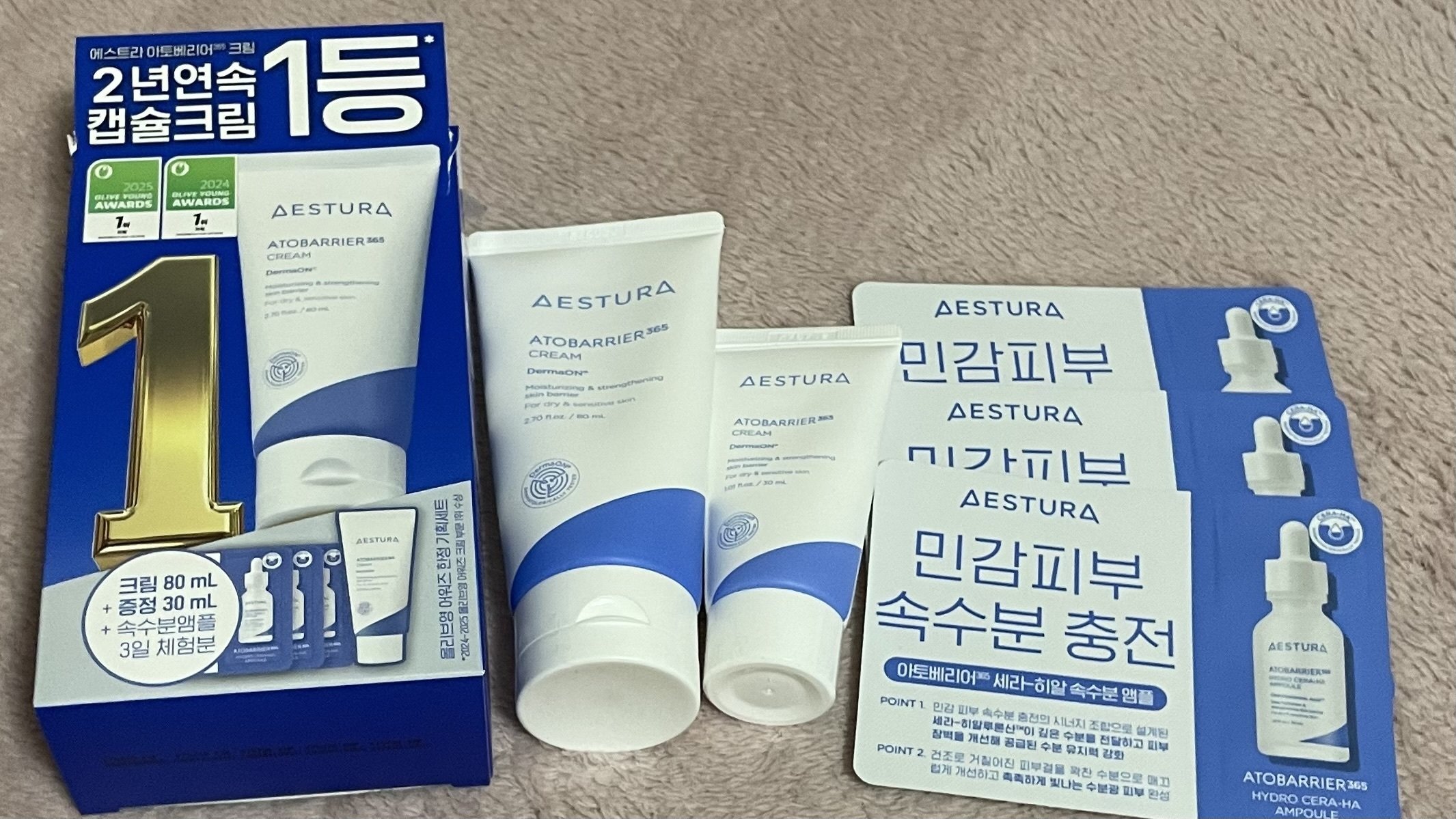 12月韓国｜スキンケア購入品🫧｜shino