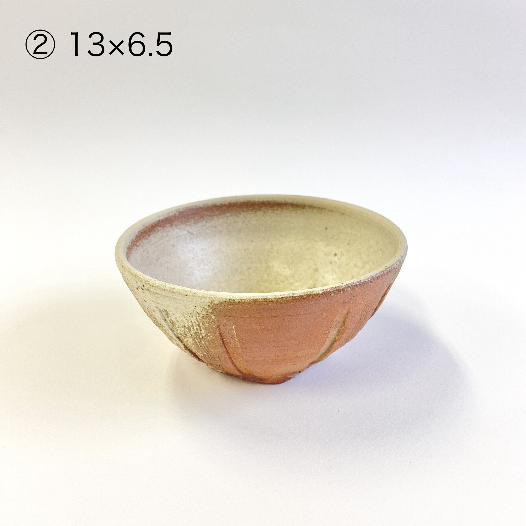 薪窯、穴窯のこと 2｜藍菖窯