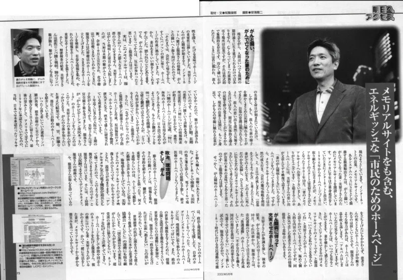 画像