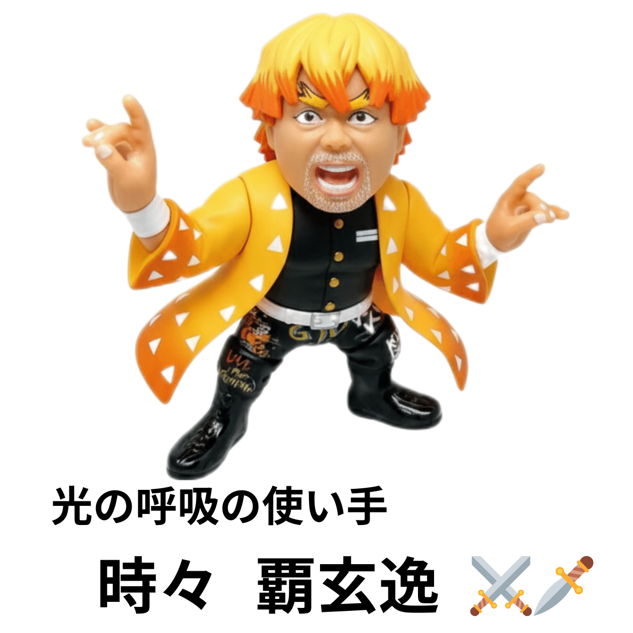 大▪️大▪️大募集‼️🐼｜ひろ（Hiro）