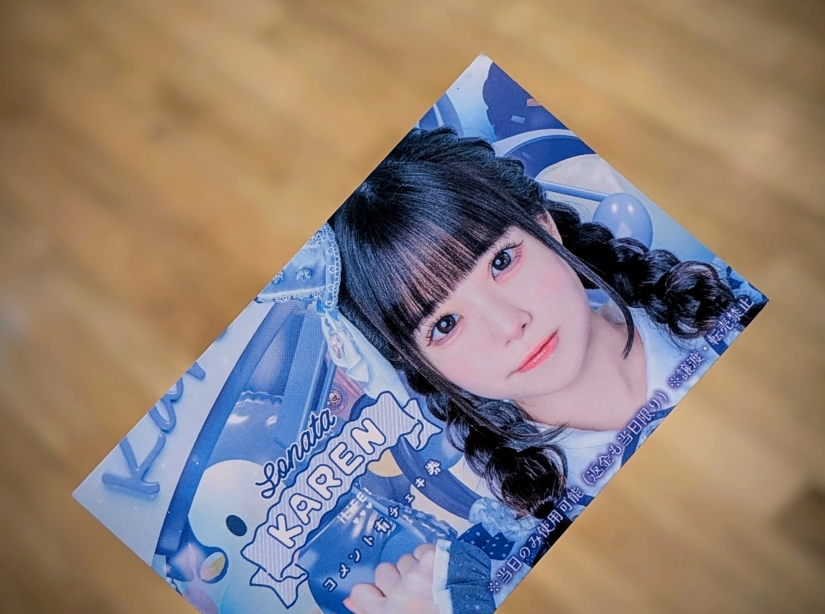 ヲタ活レポ】第307現場「若気の至り」〜夜明けBrandneWAY兎/アイドル