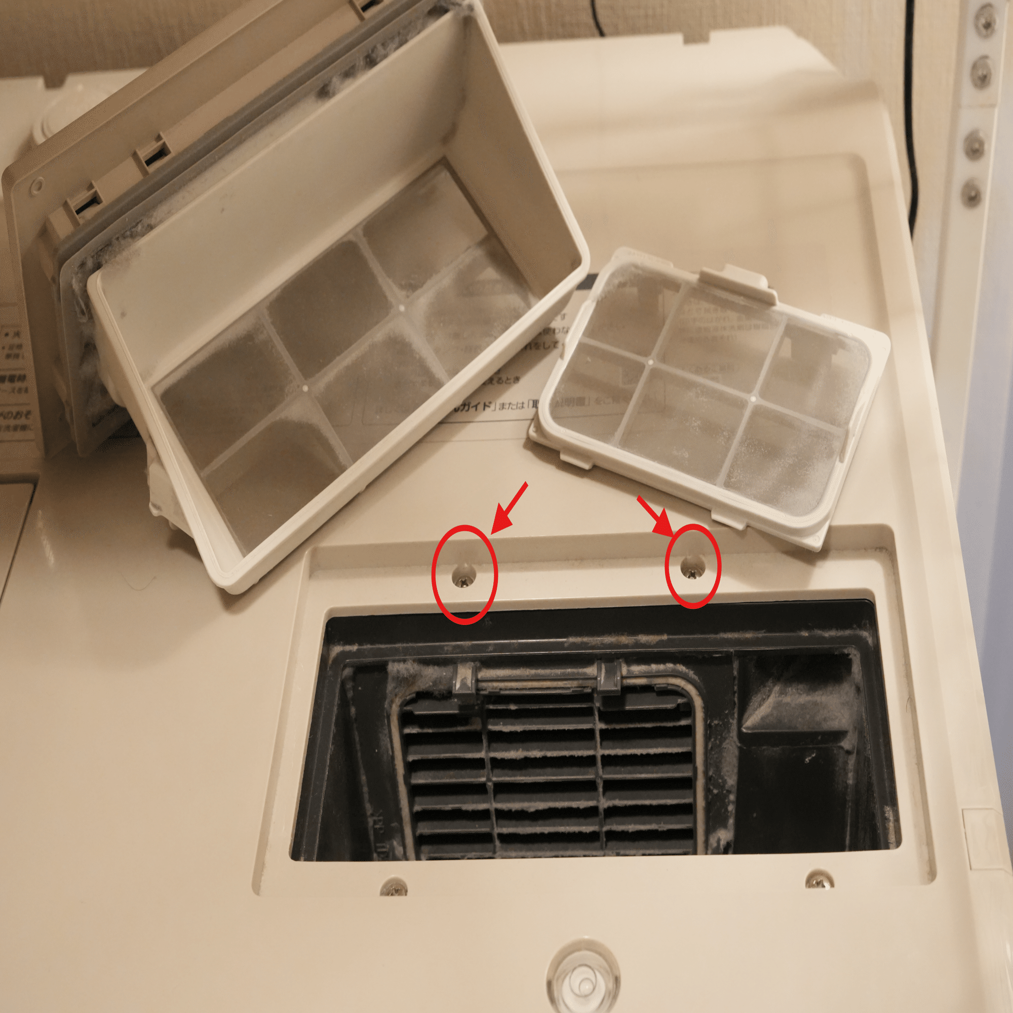 DIY】乾燥しない Panasonic 製ドラム式洗濯機を分解して清掃・修理