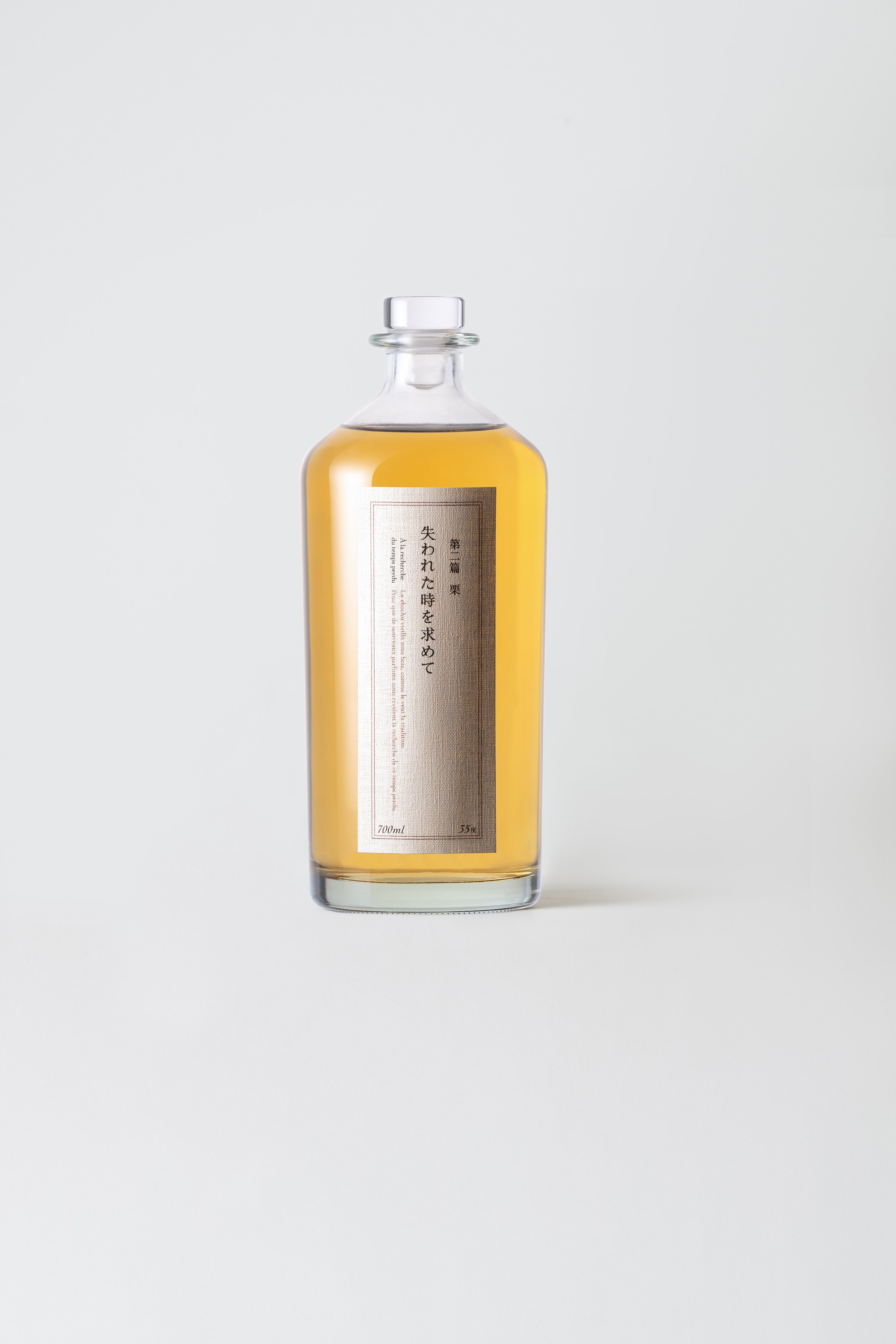 失われた時を求めて 第二篇 栗 700ml 失われた時を求めて 第二篇 栗 700ml