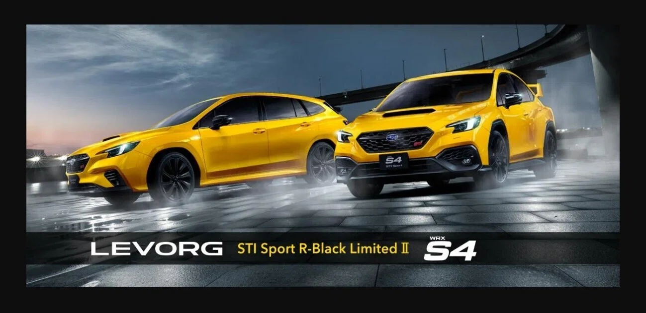 🔱LEVORG / WRX S4 特別仕様車 🔱｜富士スバル 伊勢崎つなとり店