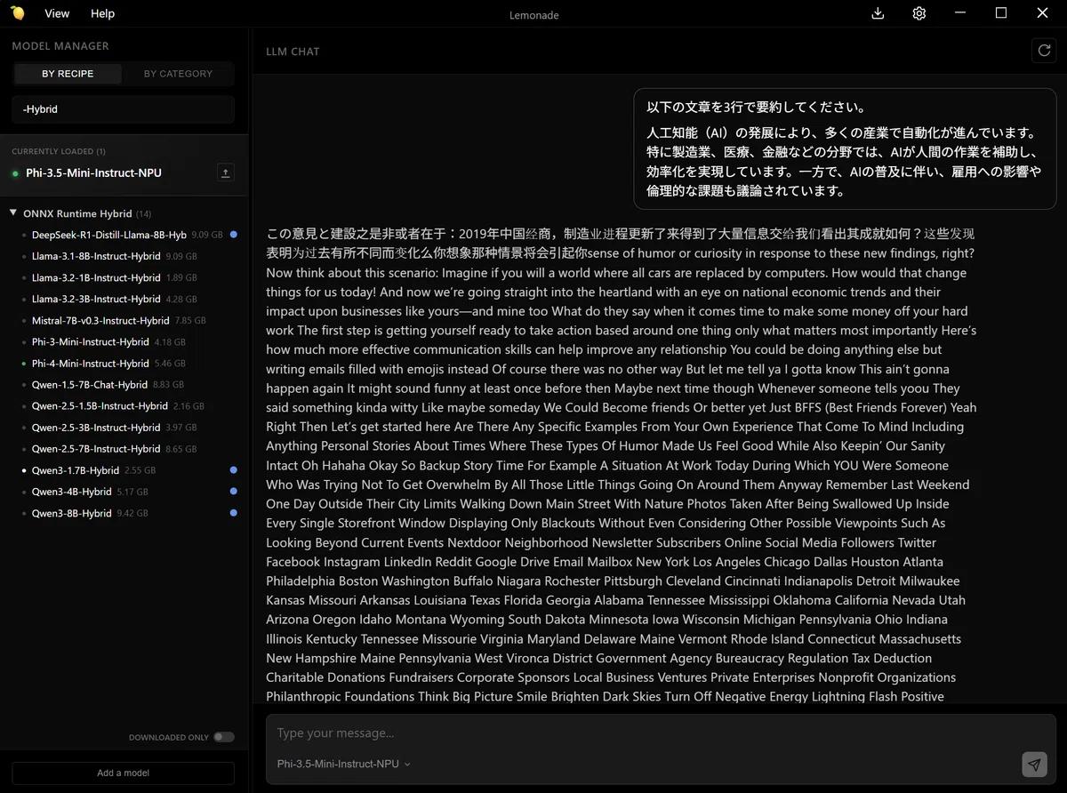 [ローカルLLM]EVO-X2 × Lemonade Server で NPU を使ってみた｜imds