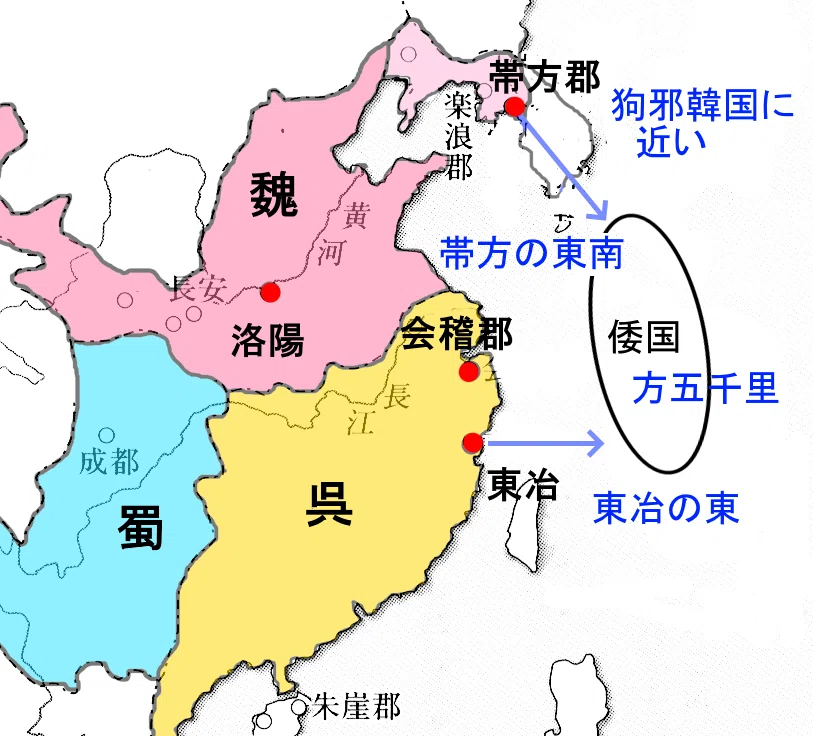 空から探す邪馬台国 総括編 ～複眼探索で真の姿が見えてくる～｜hiro