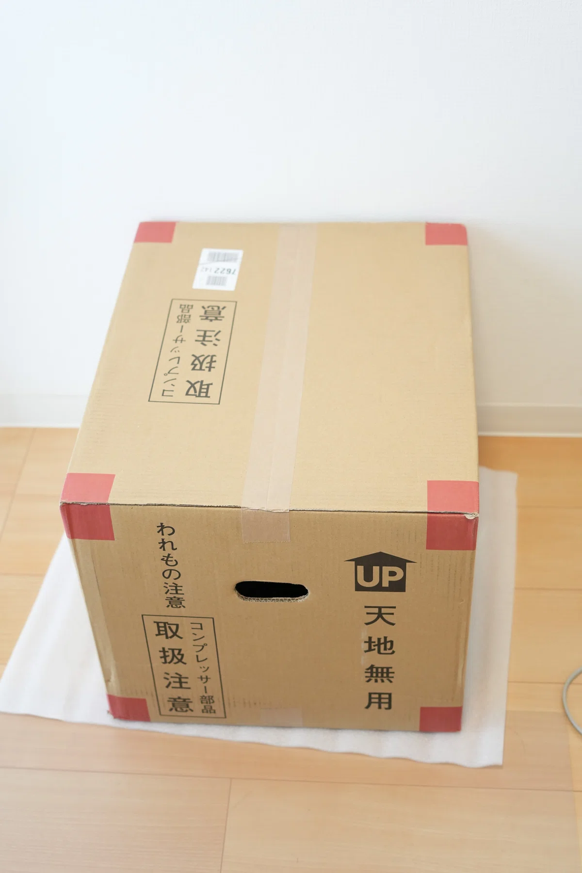 Panasonic ドラム式洗濯機 ヒートポンプユニット