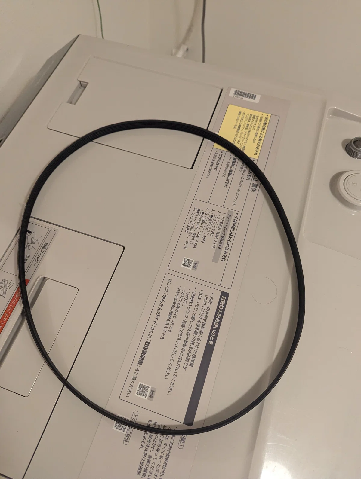 Panasonic ドラム式洗濯機 H35 Vベルト 交換