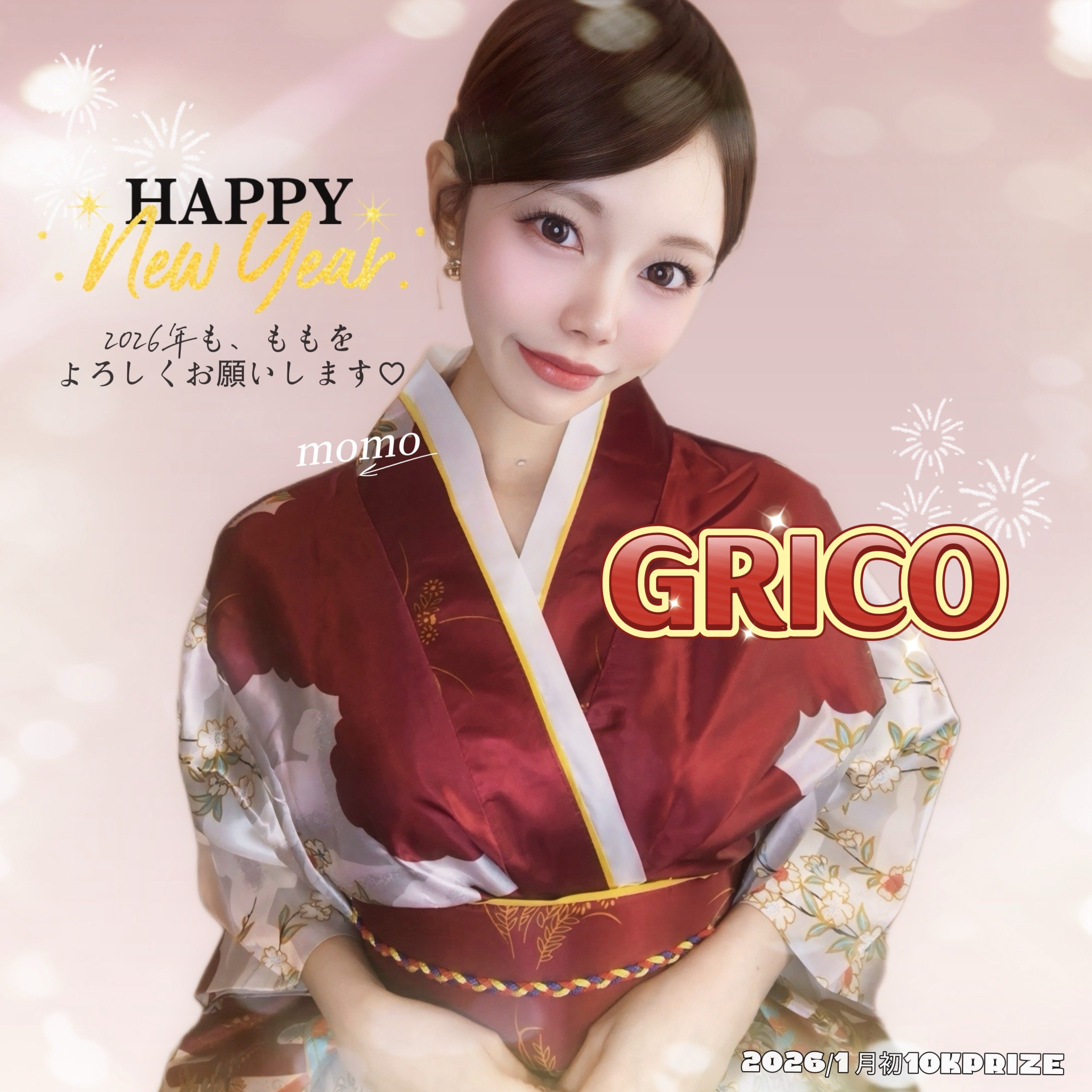 R8/1 月初10K｜momo🦄🍑