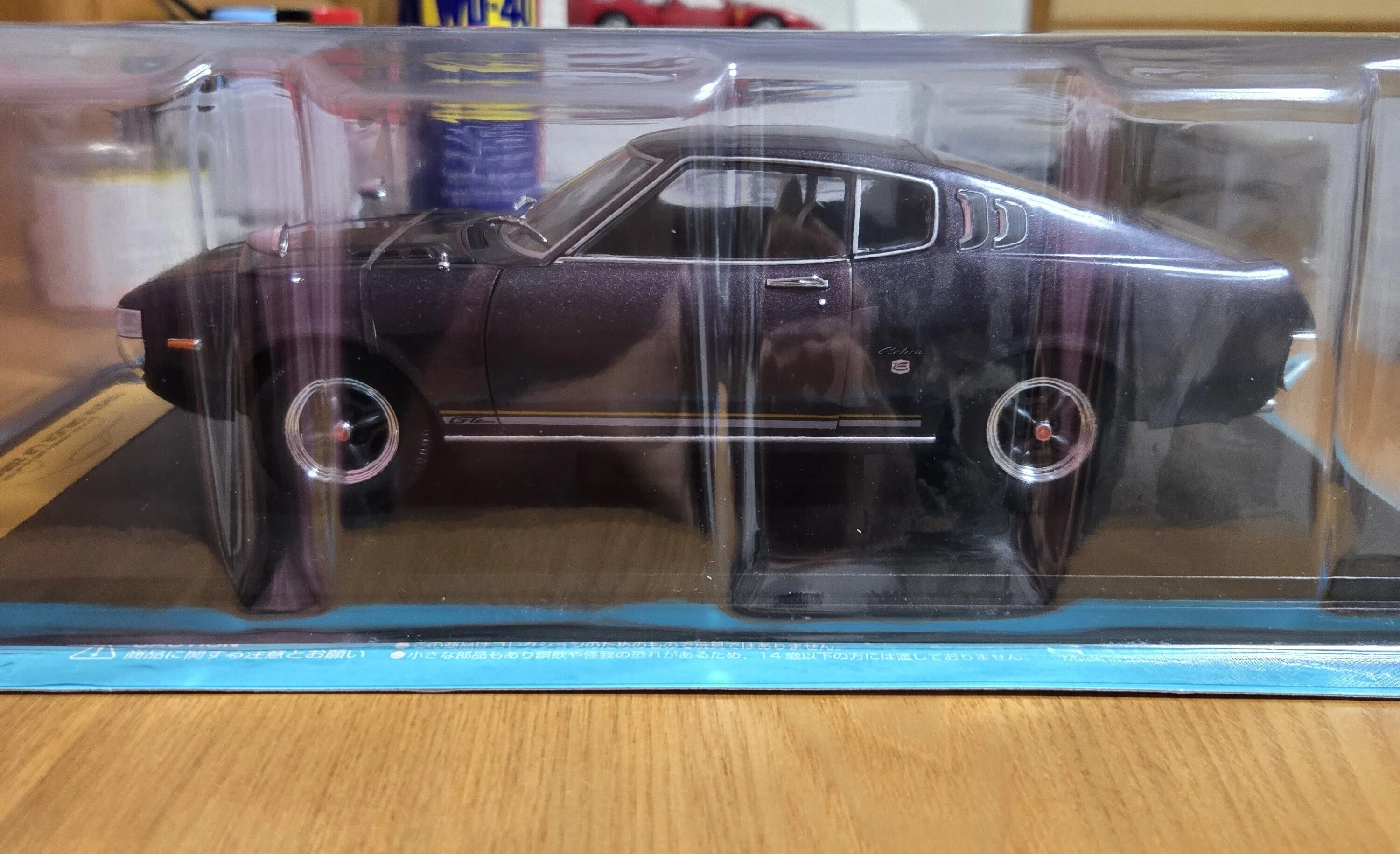 アシェット 1/18エクストラスケール国産名車コレクション セリカLB