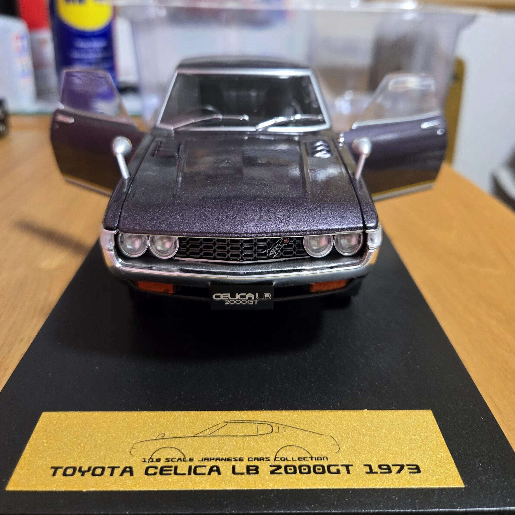 アシェット 1/18エクストラスケール国産名車コレクション セリカLB 
