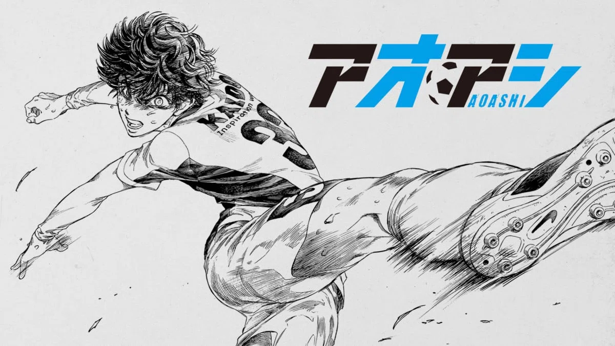 1417 漫画論102｜アオアシ｜パンクロックを愛する広報部長