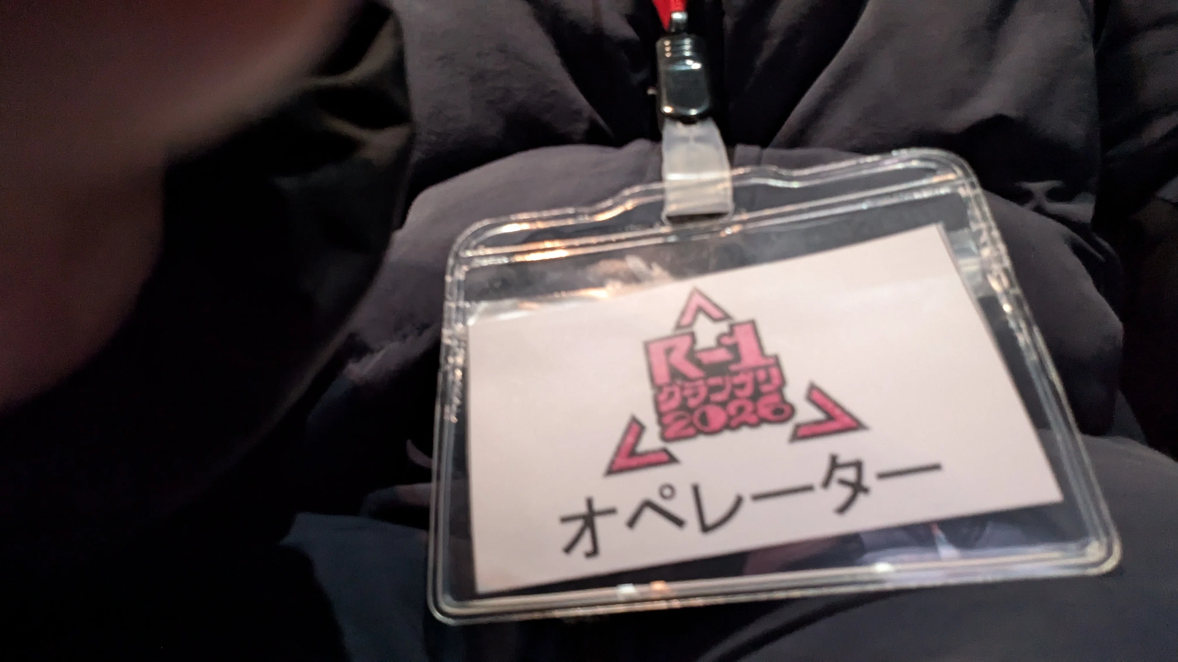 Operator in Osaka｜森島(黄昏の森)