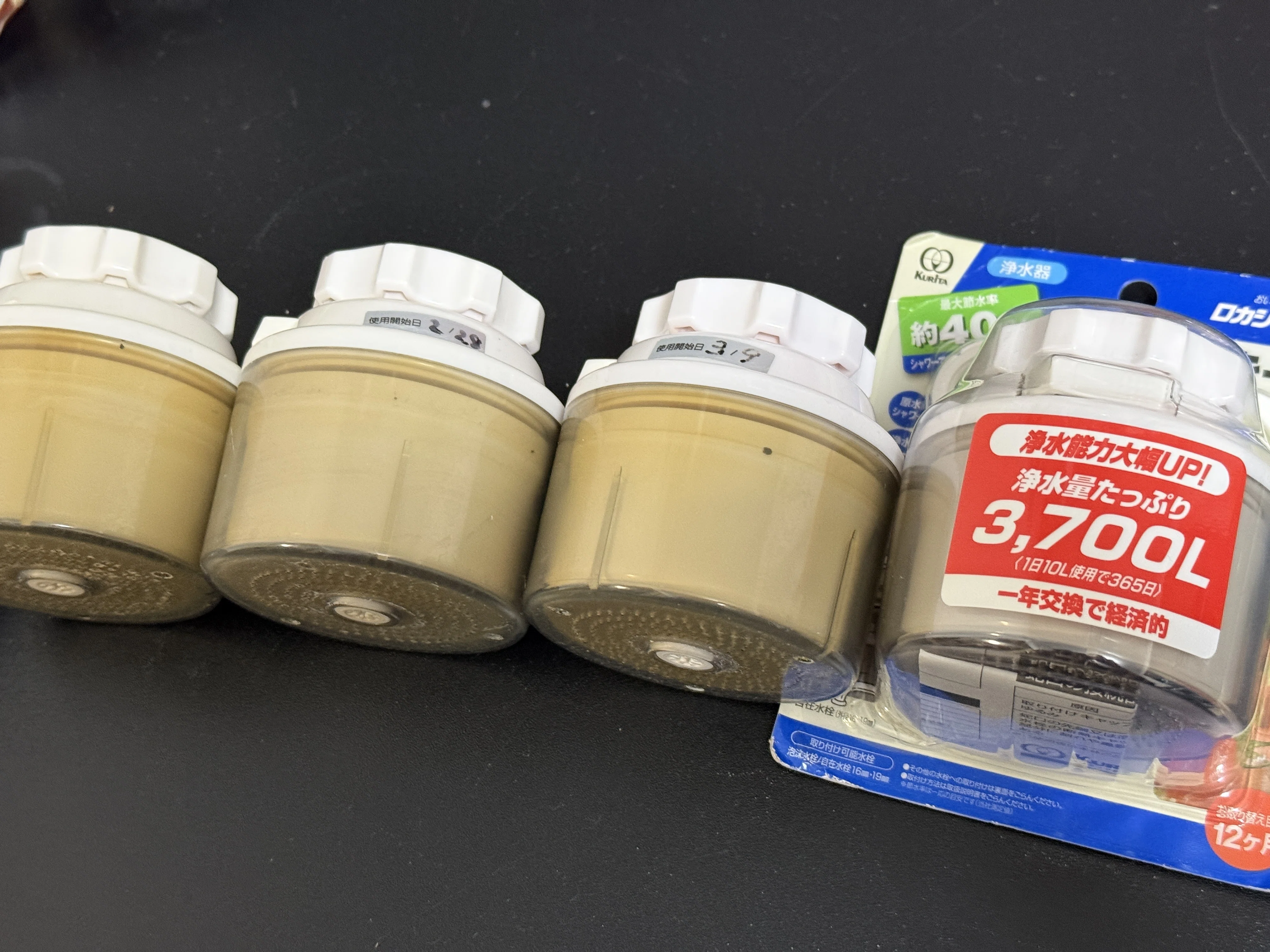 水道】謎のタイミングで水が茶色い【浄水器】｜aosagi