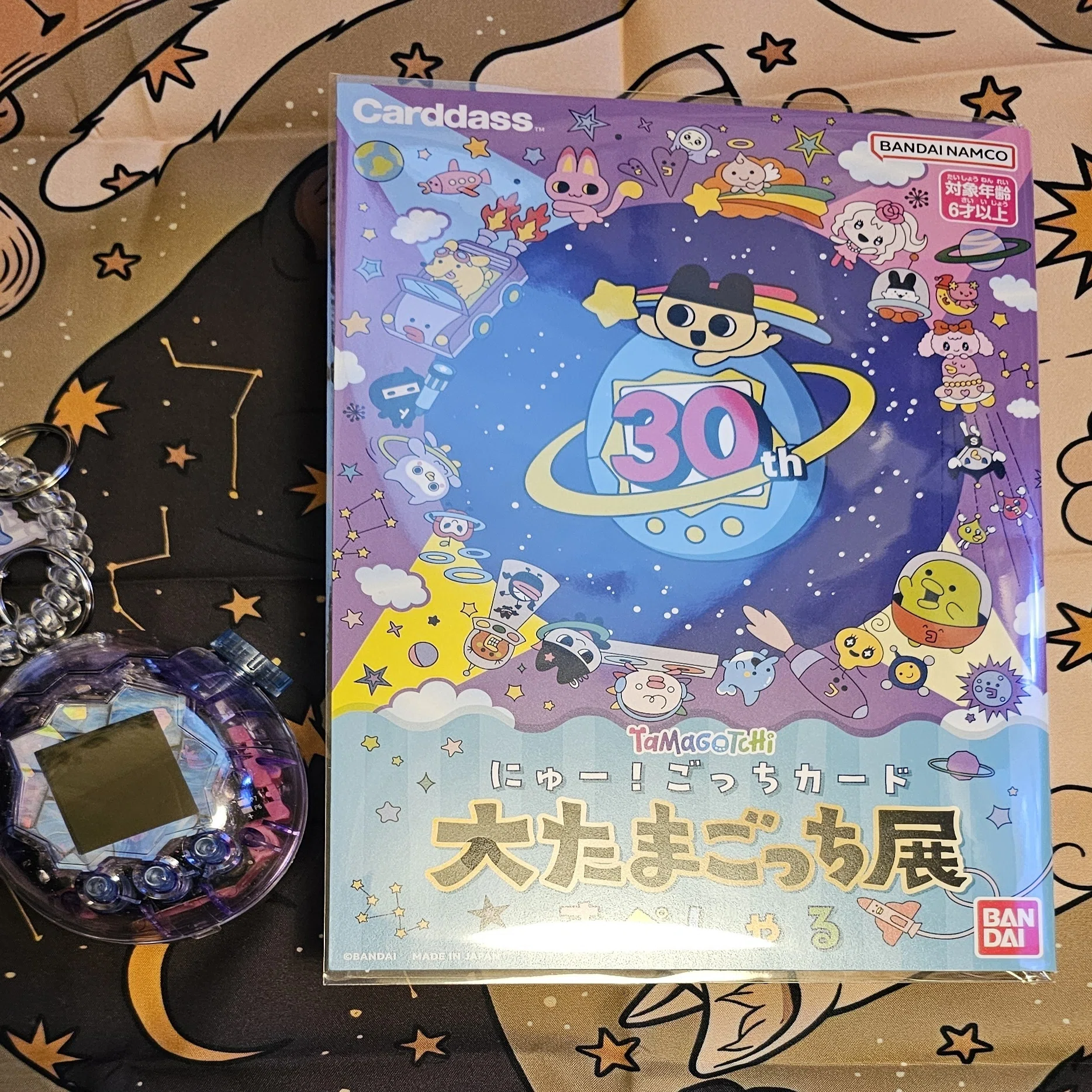 公式サイトに載ってないグッズがいっぱい!?】大たまごっち展で色々 