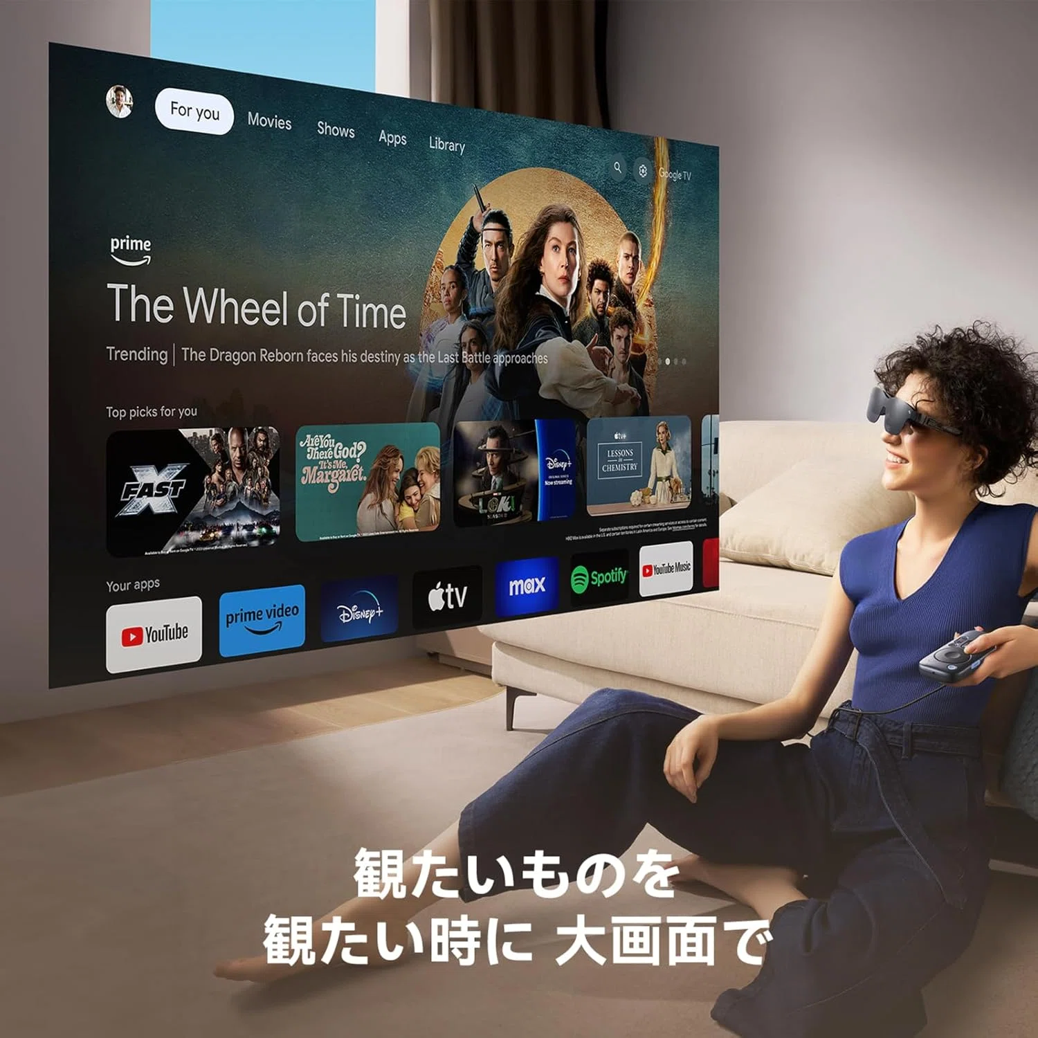レビュー『RayNeo Air 3s Pro』ARグラスは実際