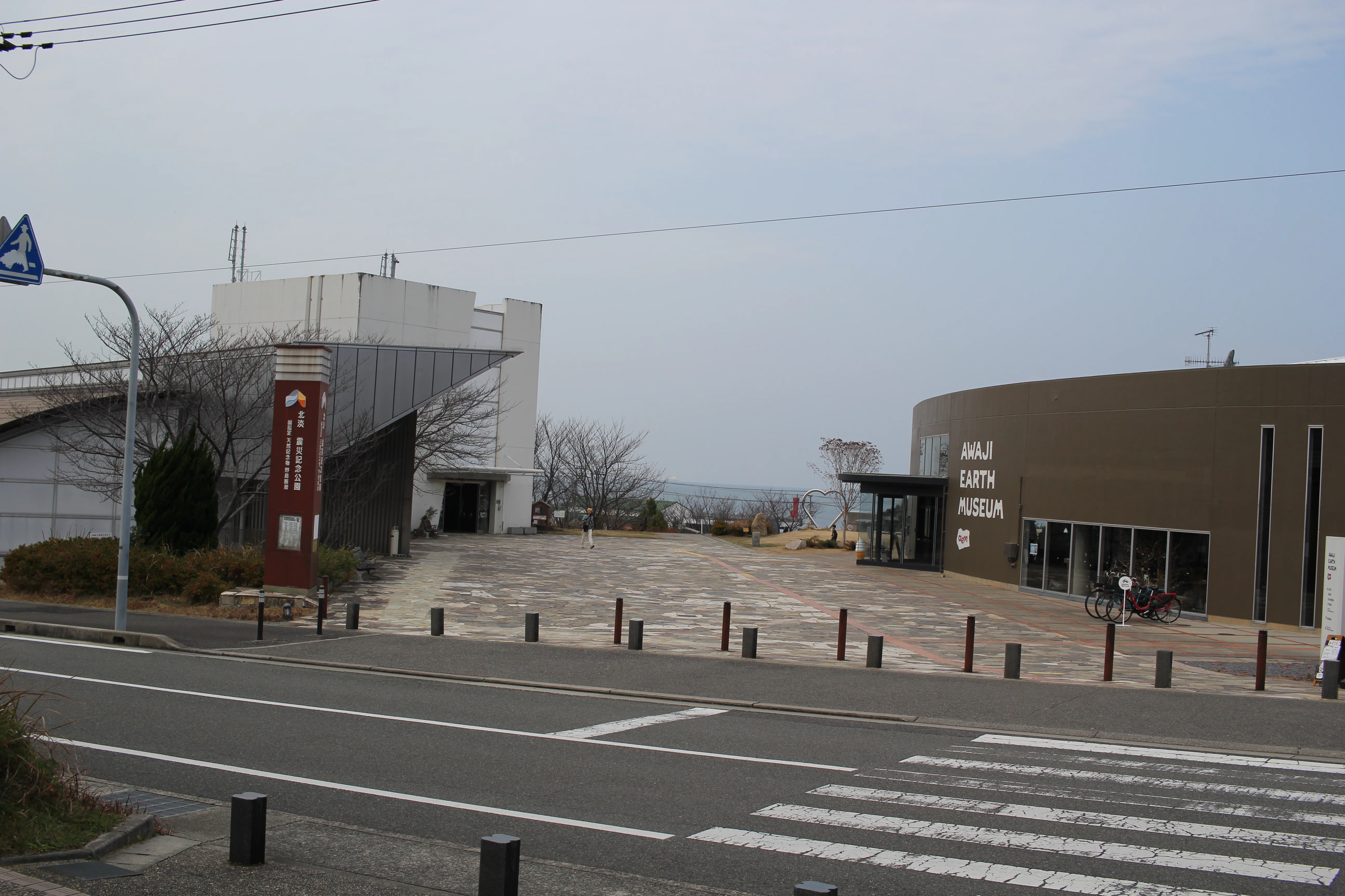 淡路島旅行。2026年1月｜藤内穂高（ふじうちほだか・Fujiuchi