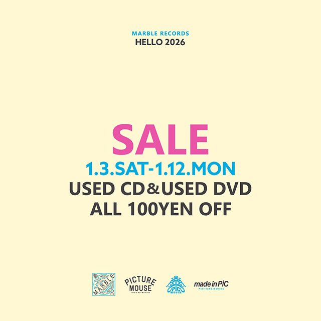 ➅中古CD大量！｜MARBLE RECORDS