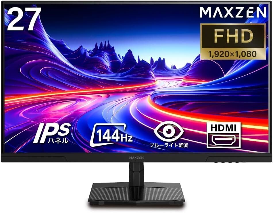 144Hz×フルHD×コスパ最強】MAXZEN MJM27IC01完全レビュー｜27インチで