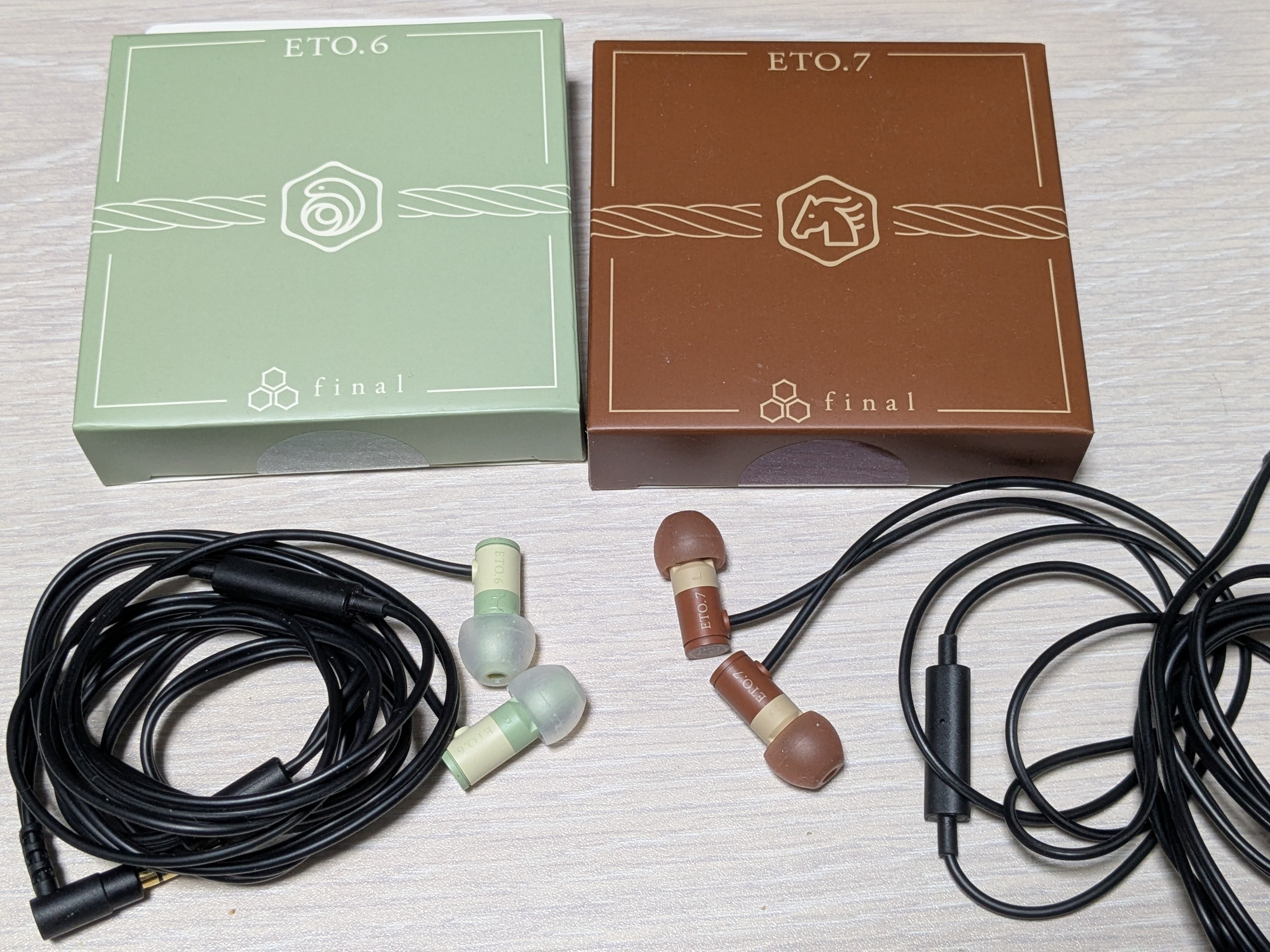 final福袋2026／final・ag賞（秋）を買った話｜ぷにぃるの音楽関連雑記帳