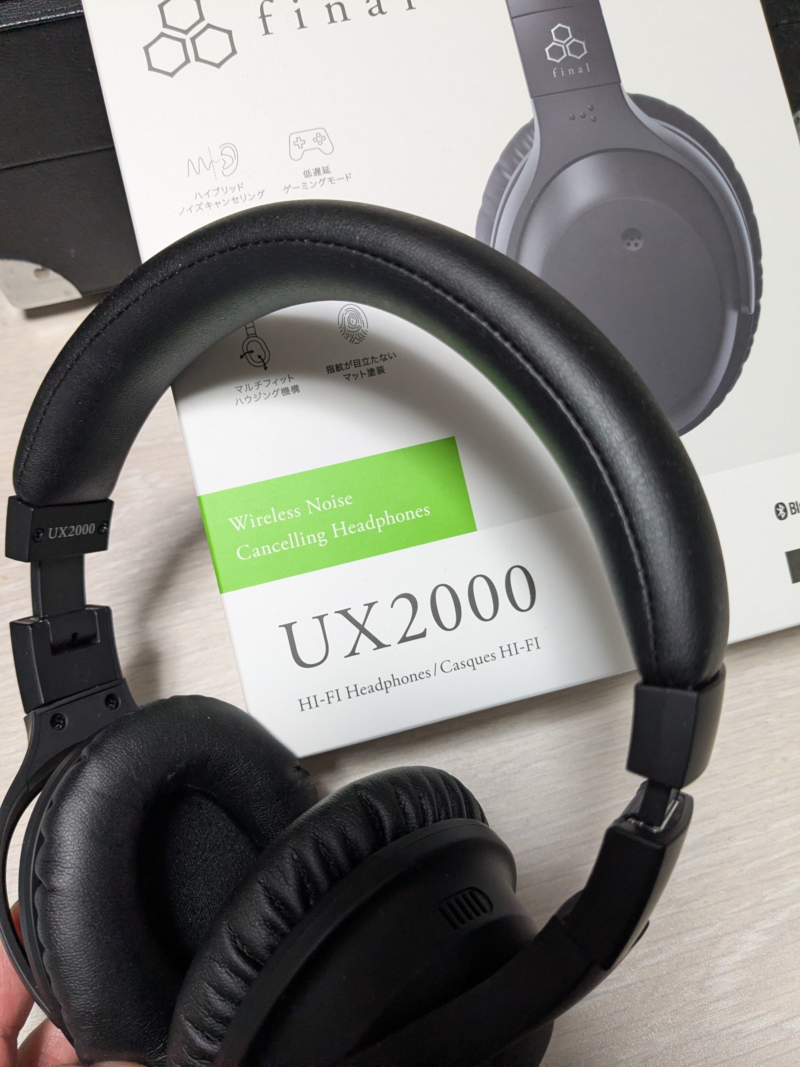 final福袋2026／final・ag賞（秋）を買った話｜ぷにぃるの音楽関連雑記帳