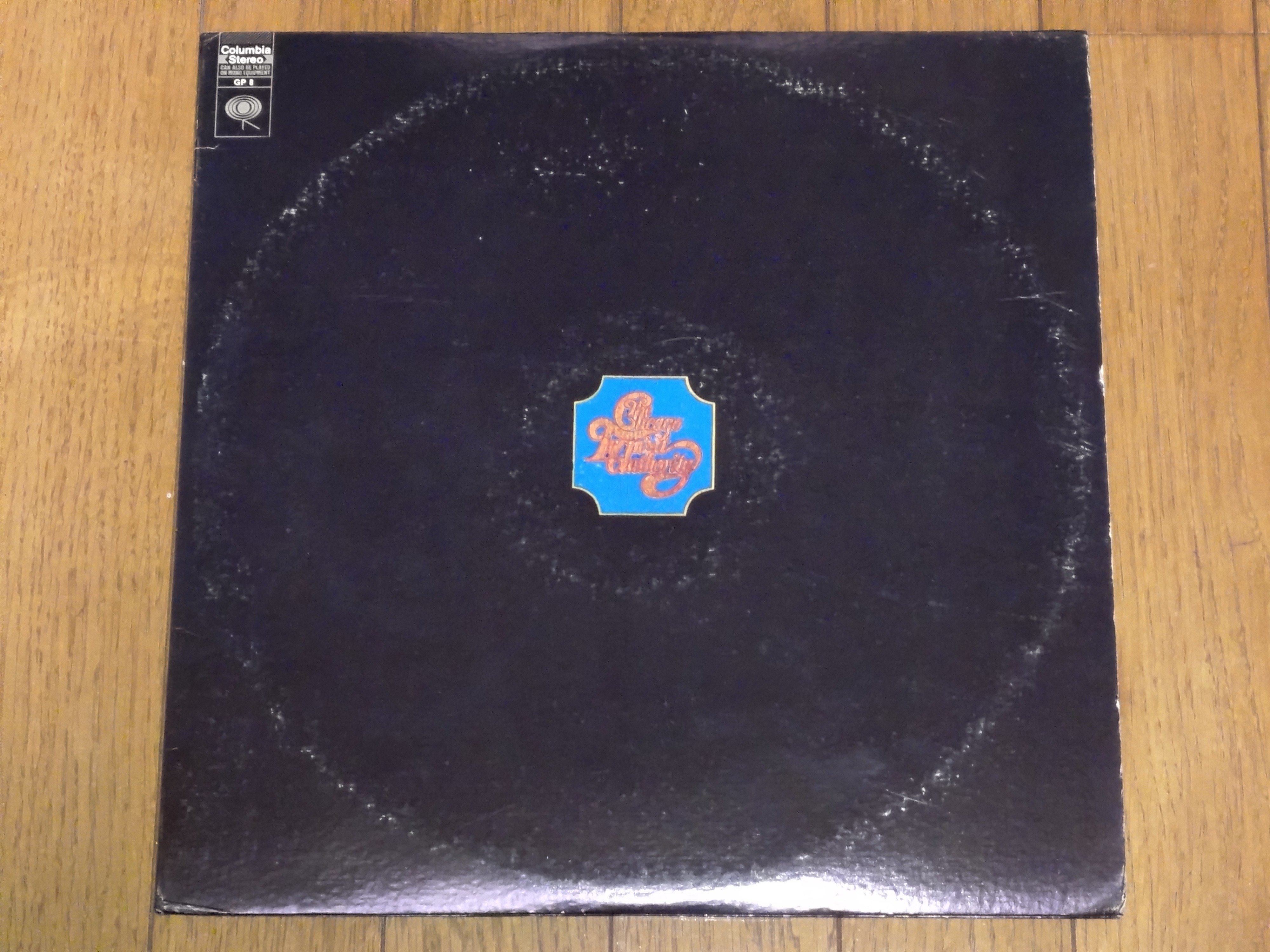 Chicago Transit Authority】(1969) 鮮烈なブラスロックの登場！シカゴ