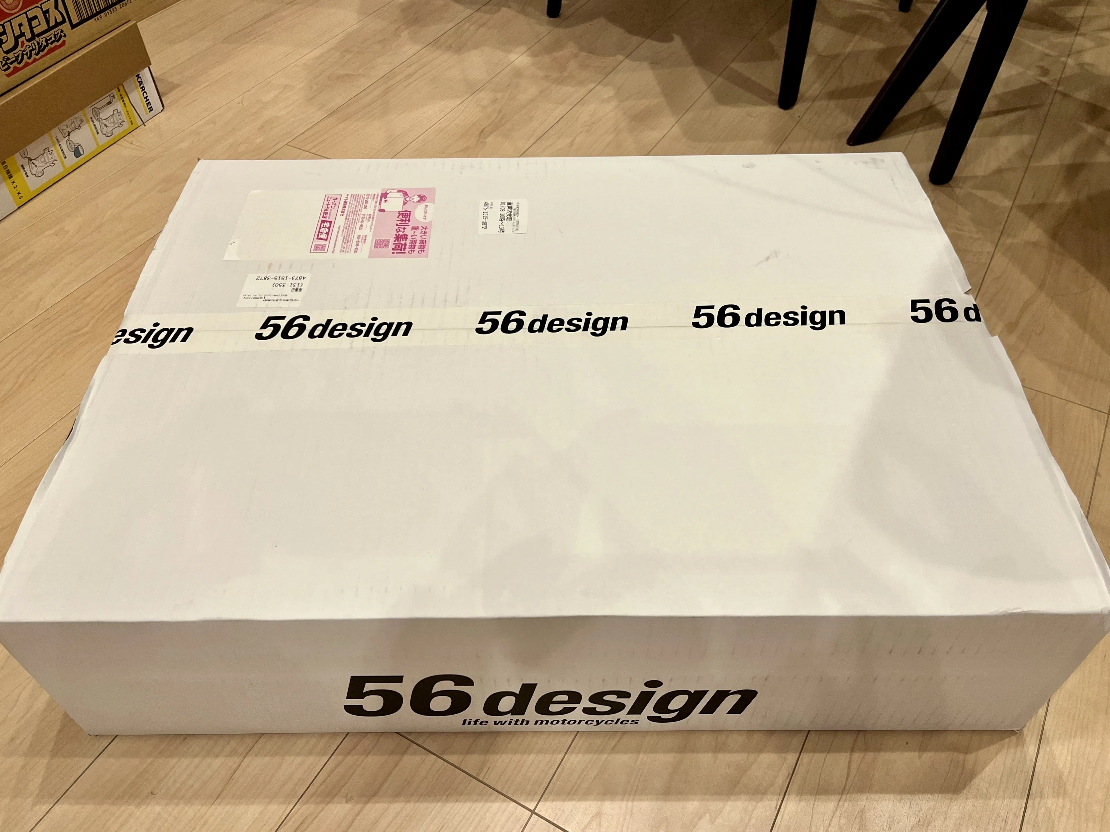 56design 福袋（LUCKY BAG）2026｜y* n