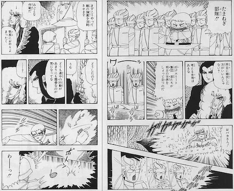 まとめ画像