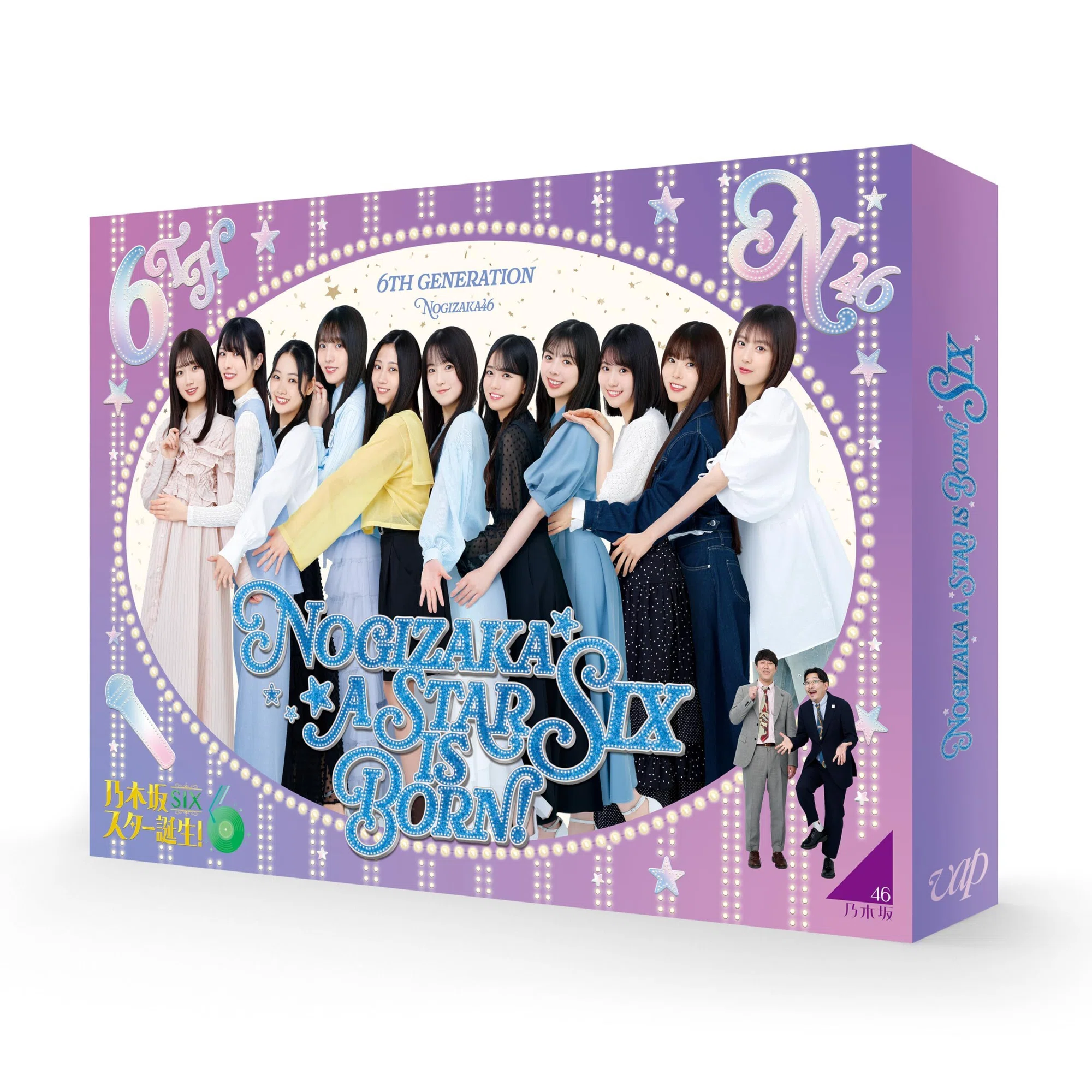Promosi Nogizaka46 Blu-ray Box Vol.1