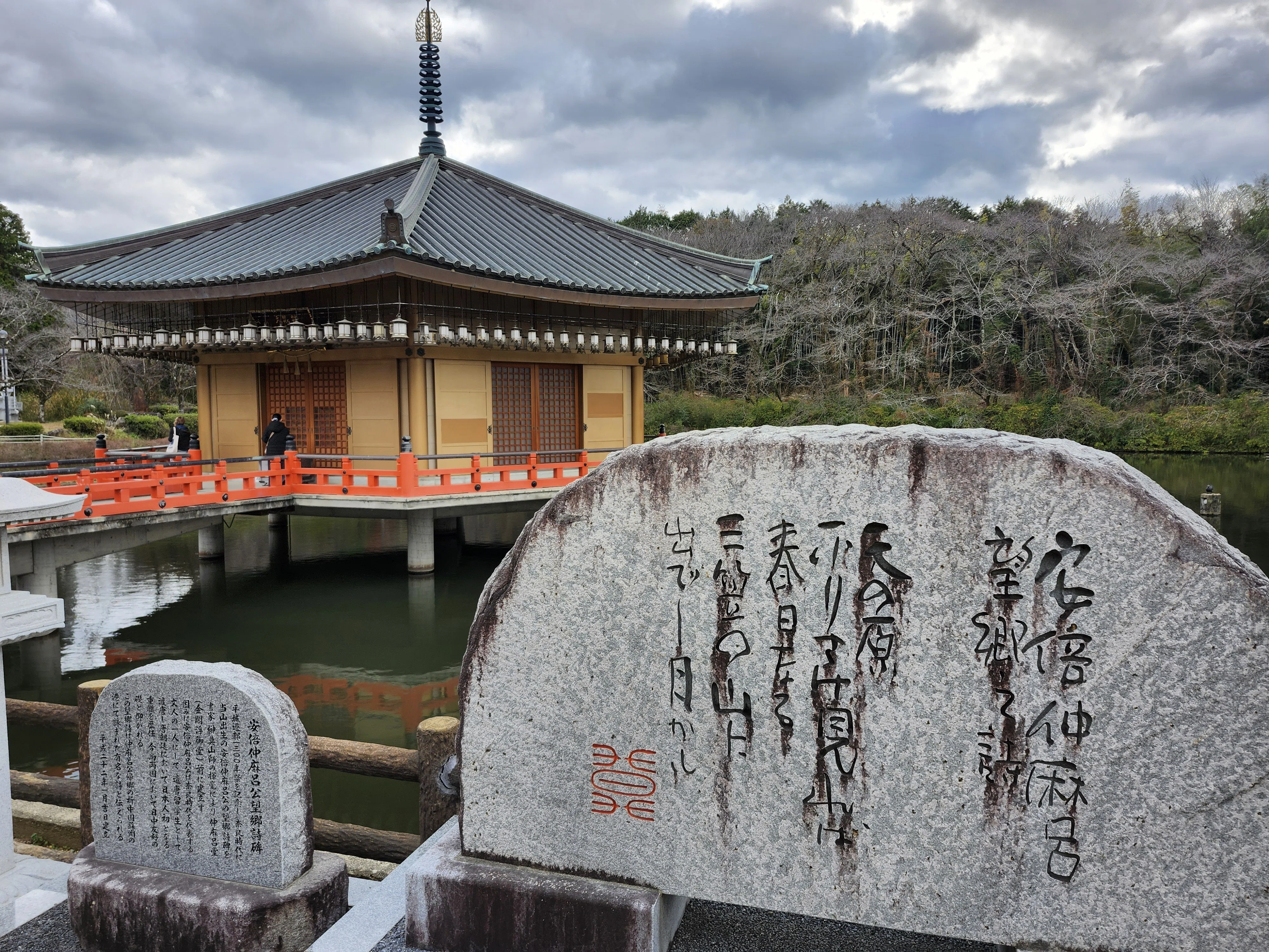私にも知恵を 奈良・桜井を歩く①｜大阪の街道を歩く