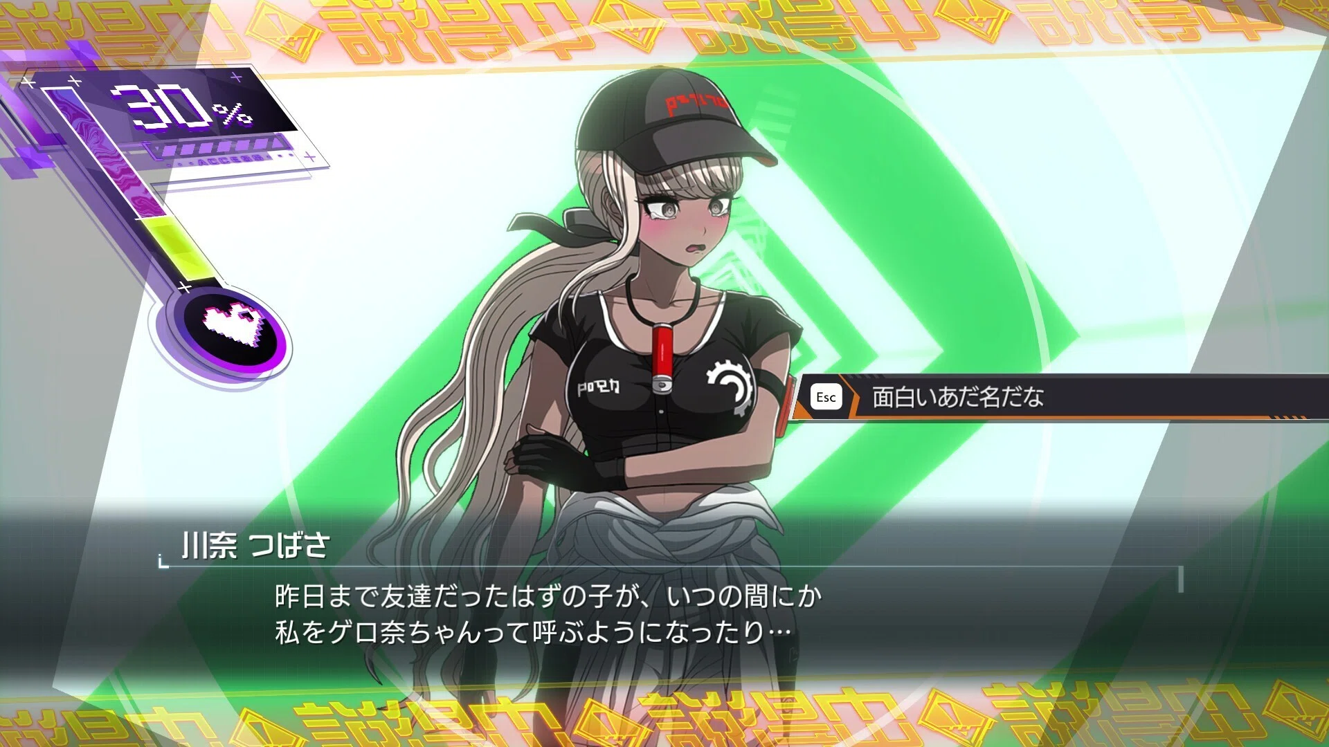 川奈つばさに（ほぼ）全てのプレゼントを贈ってみた【HUNDRED LINE