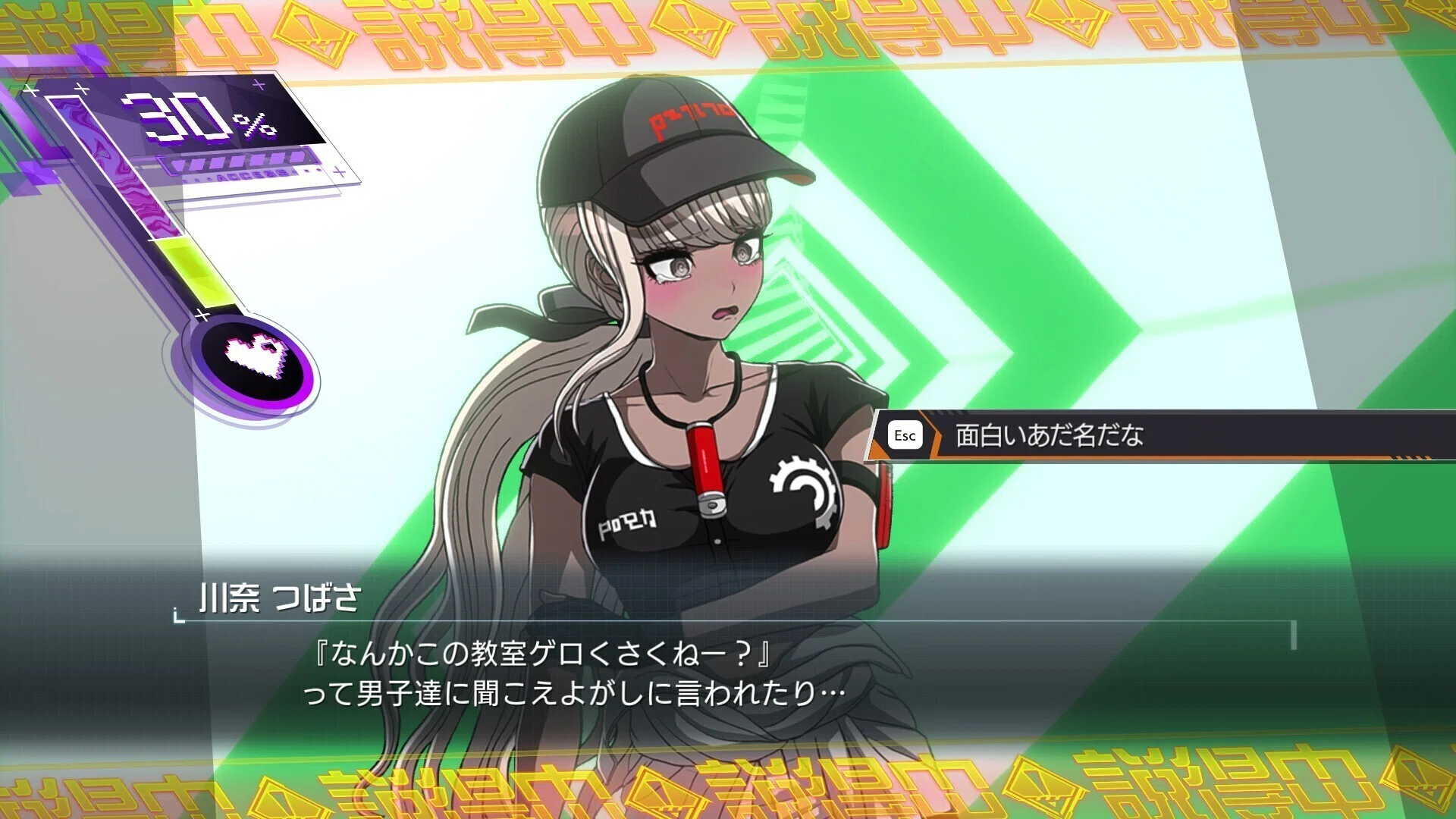 川奈つばさに（ほぼ）全てのプレゼントを贈ってみた【HUNDRED LINE