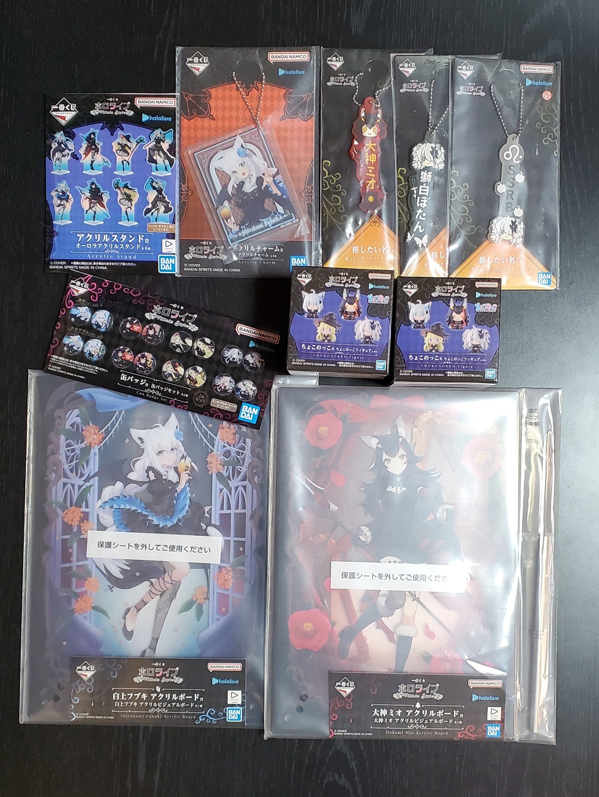 一番くじ ホロライブ 角巻わため フィギュア アクリルボード アクスタ