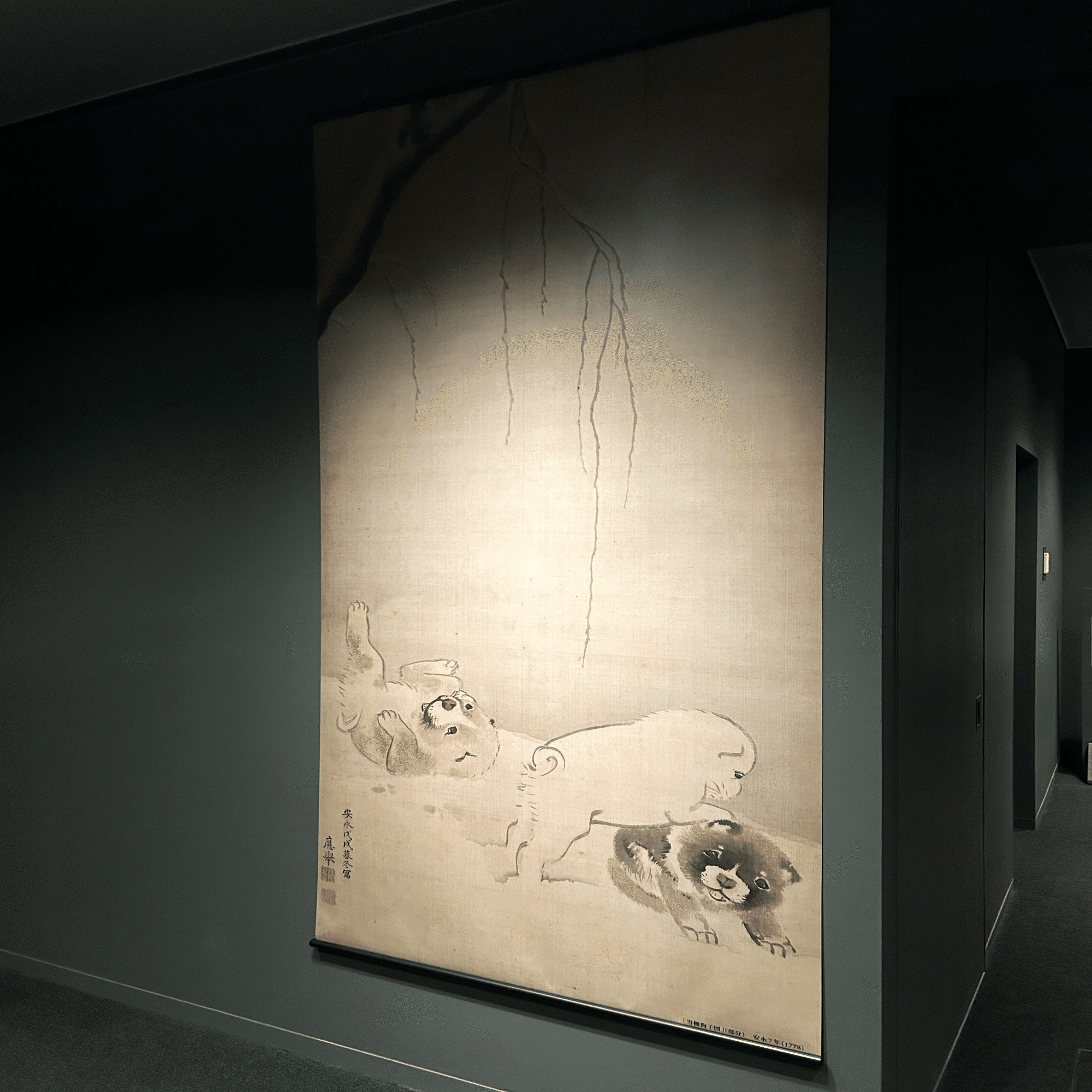 奇想」と「写生」は対立しない──円山応挙が18世紀京都画壇の頂点に