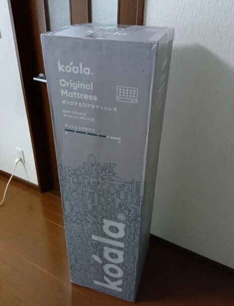 コアラマットレス・梱包