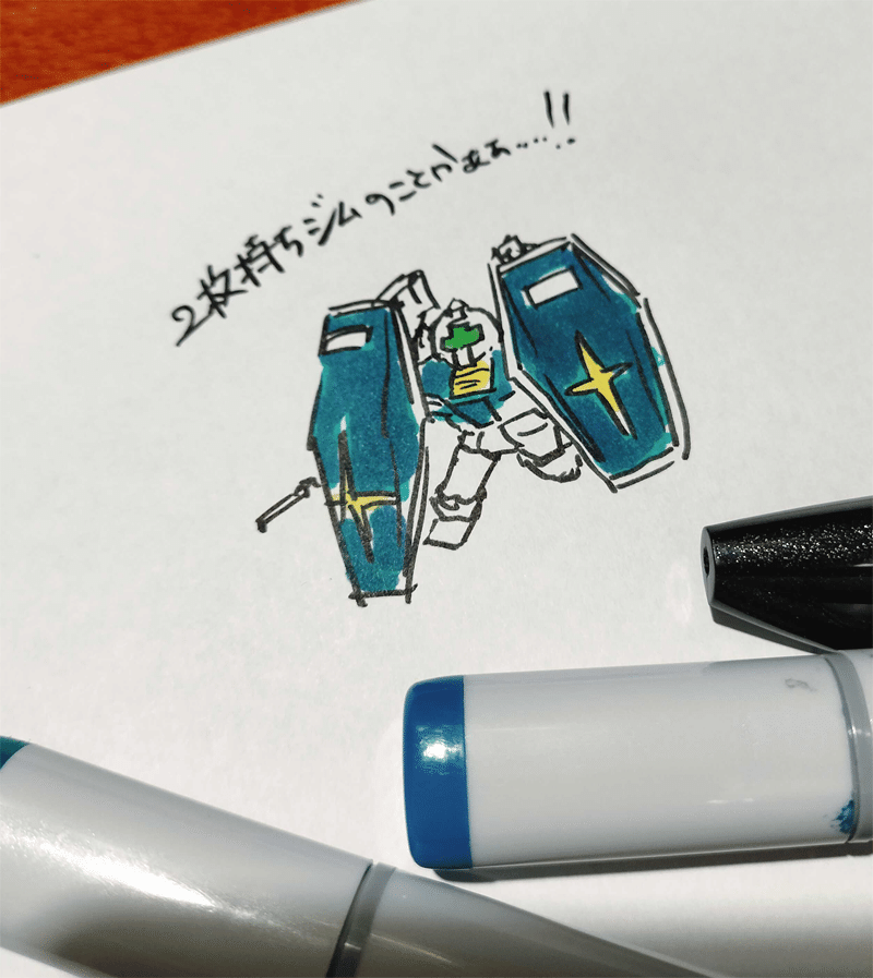 落書き 3DSで落書き♡ - YouTube