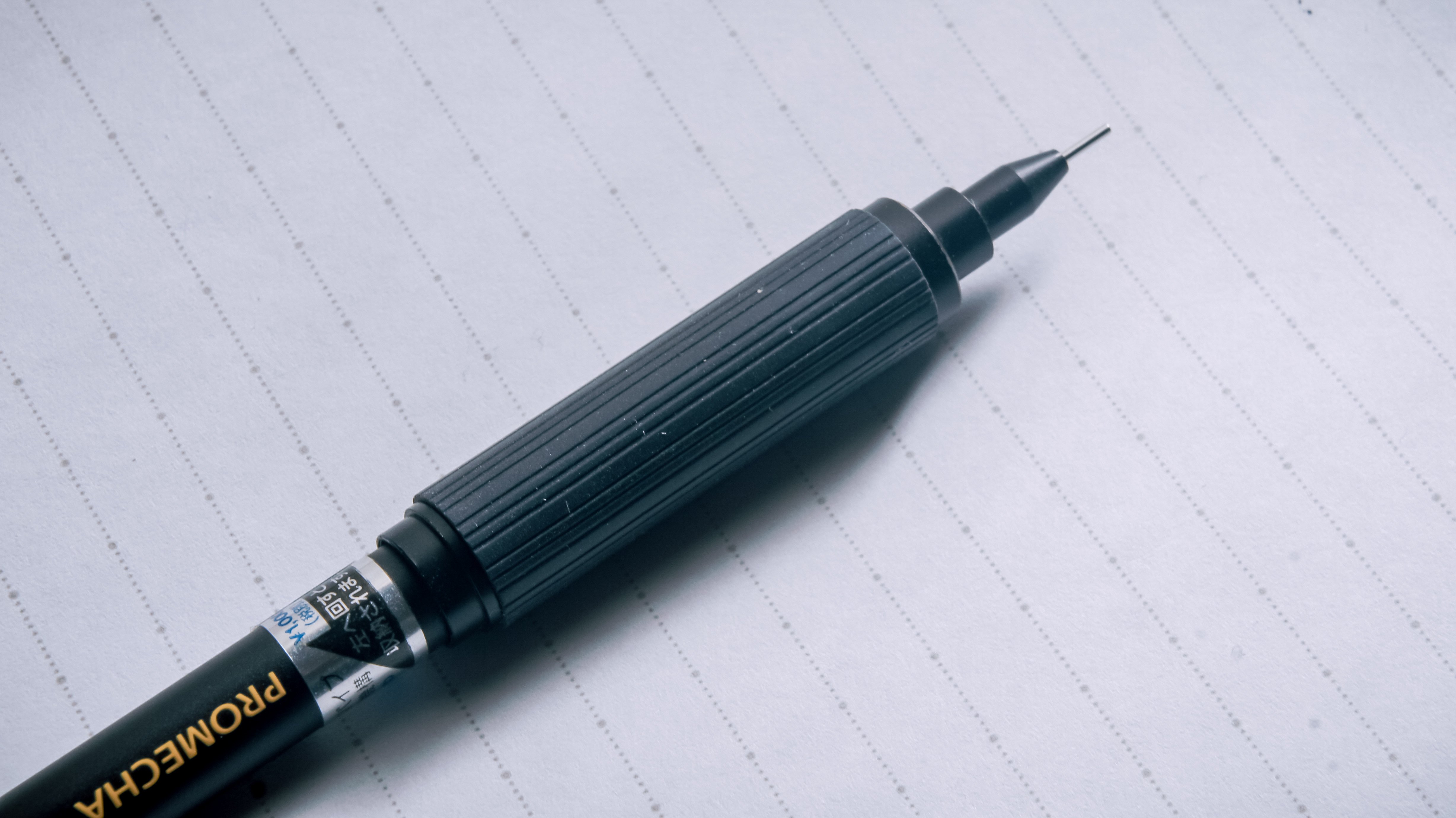 OHTO PROMECHA 1000 series｜榊/燈籠