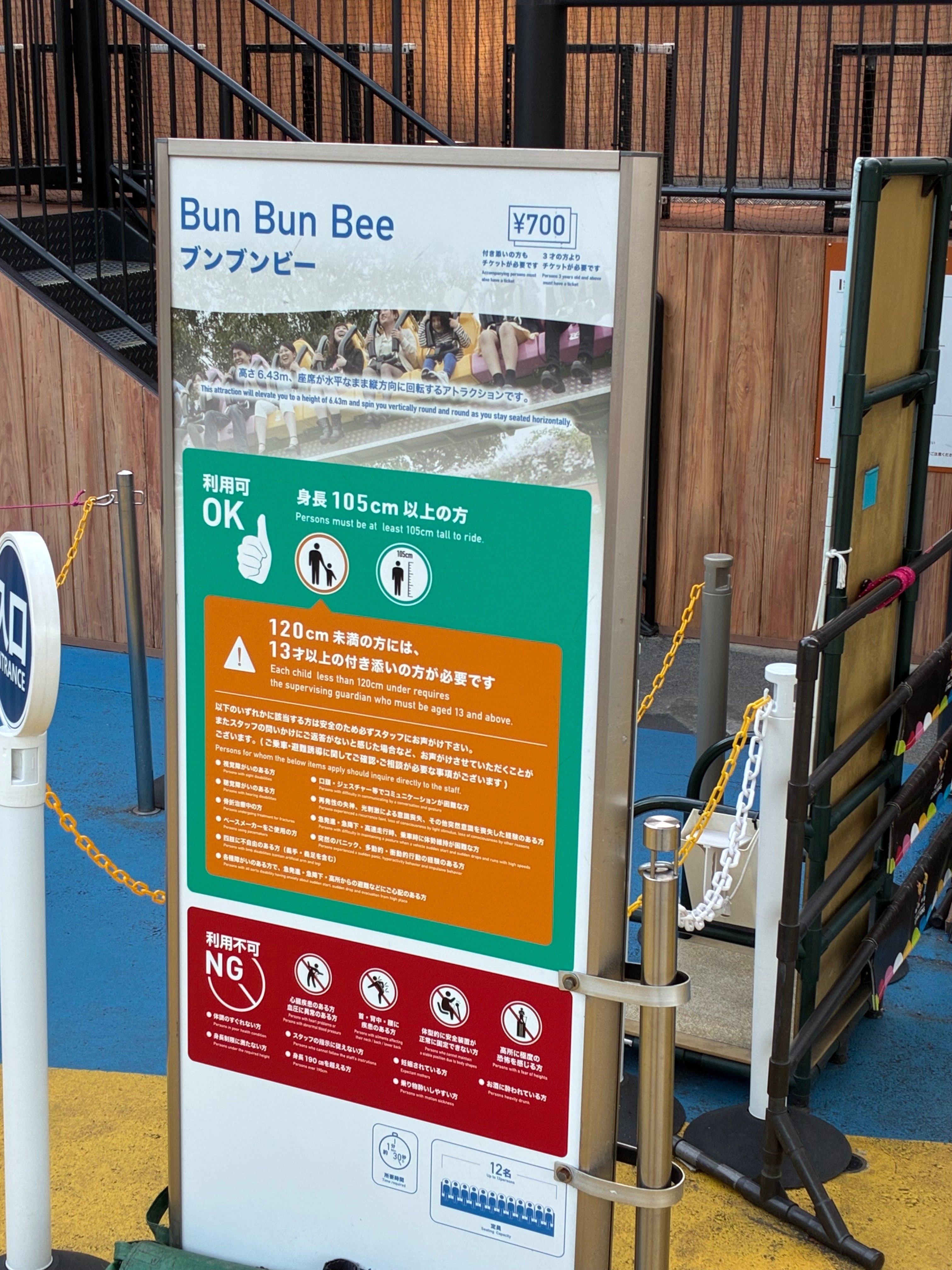 ライブ】青木陽菜 1st LIVE「BLUE TRIP」に参加して。｜ZrO2(ｼﾞﾙｺﾆｱ)