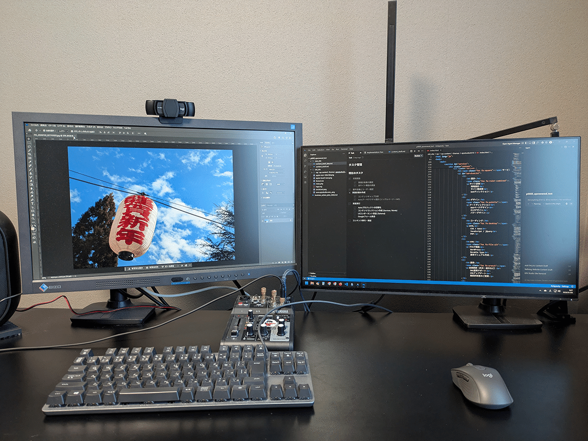 UWQHD】34インチウルトラワイドディスプレイを導入してみた｜R-9