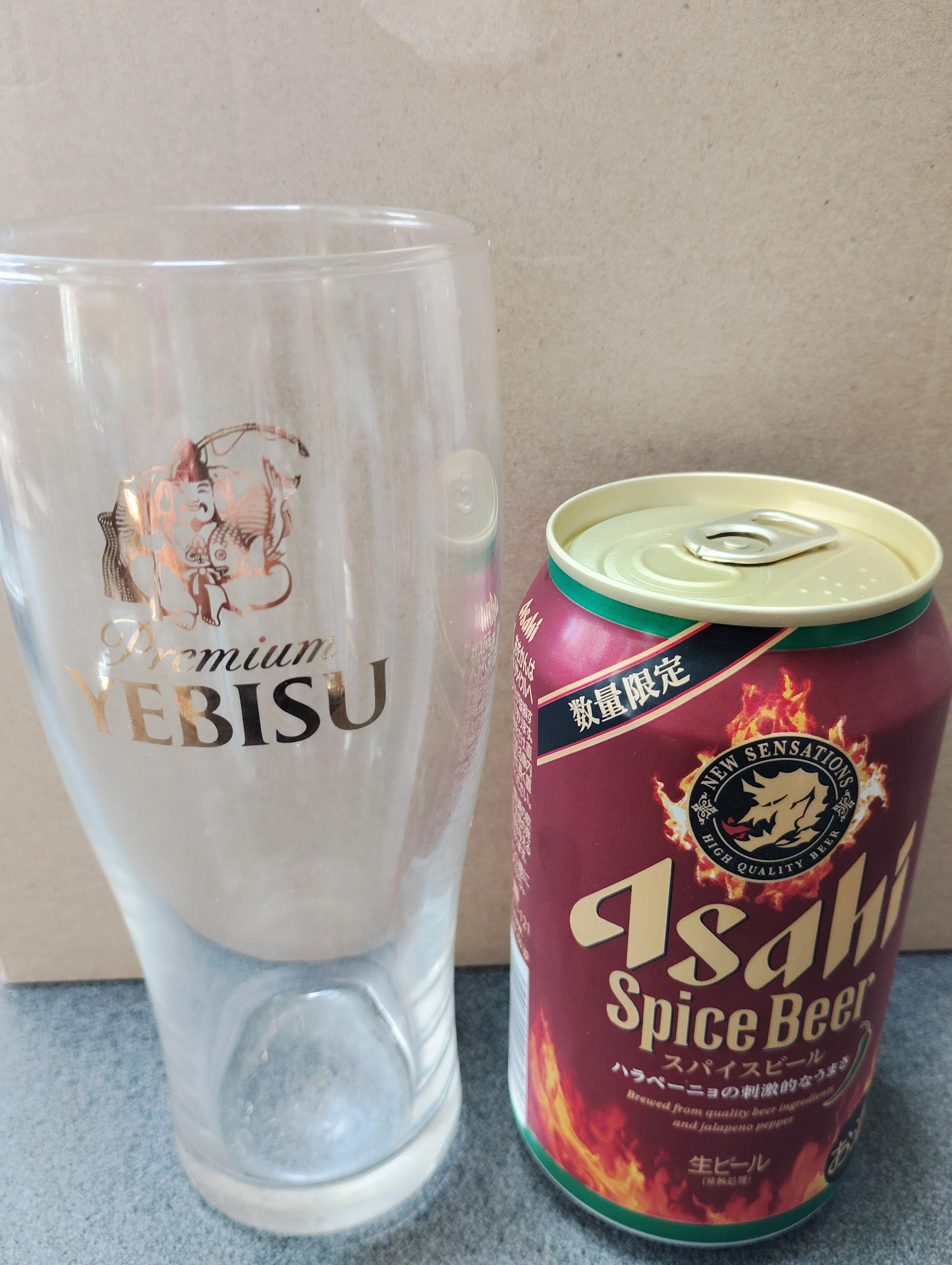 アサヒ スパイスビールを初めて飲みました(2026/1)｜クラフトビール
