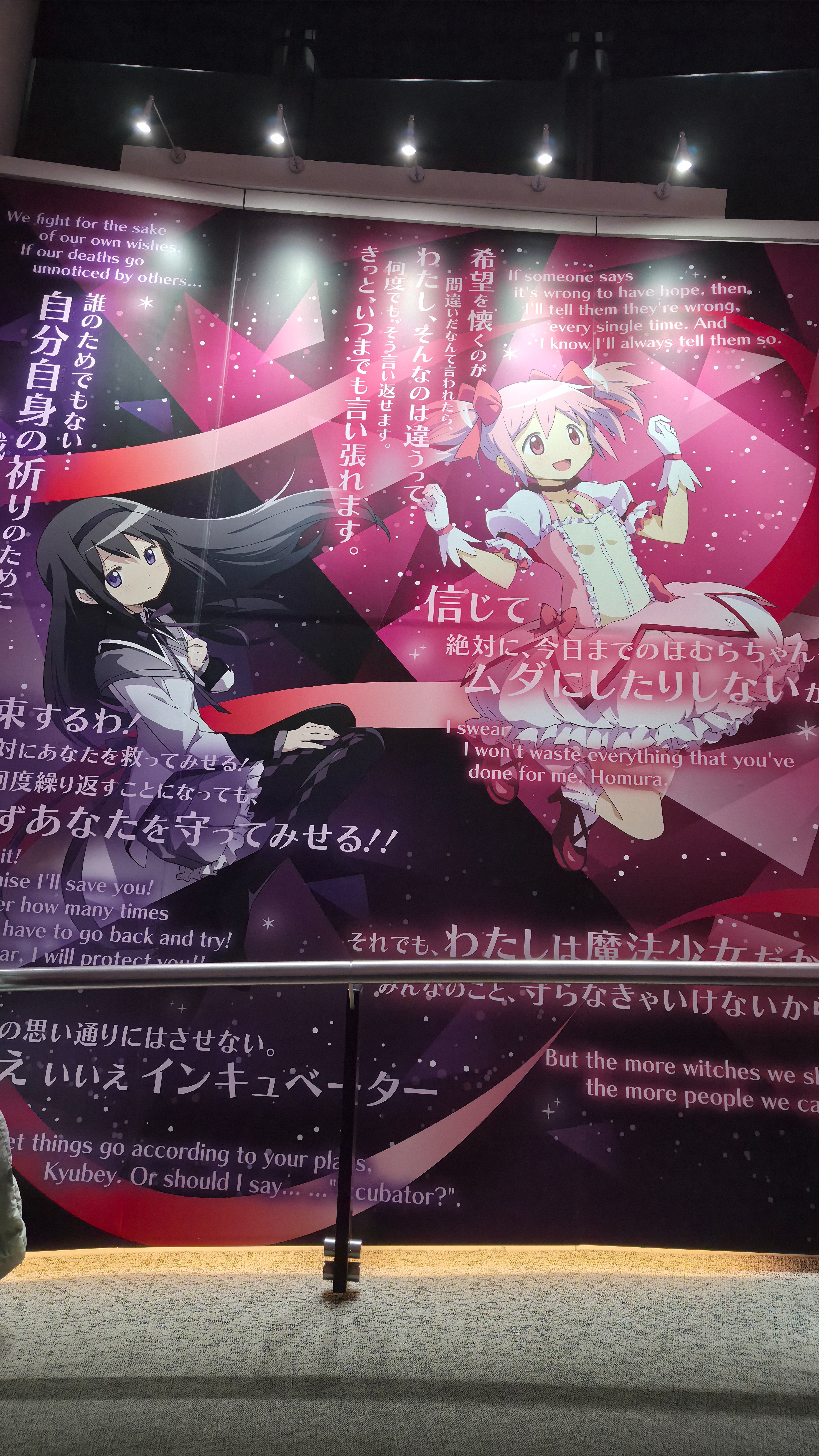 欲しくなるグッズ