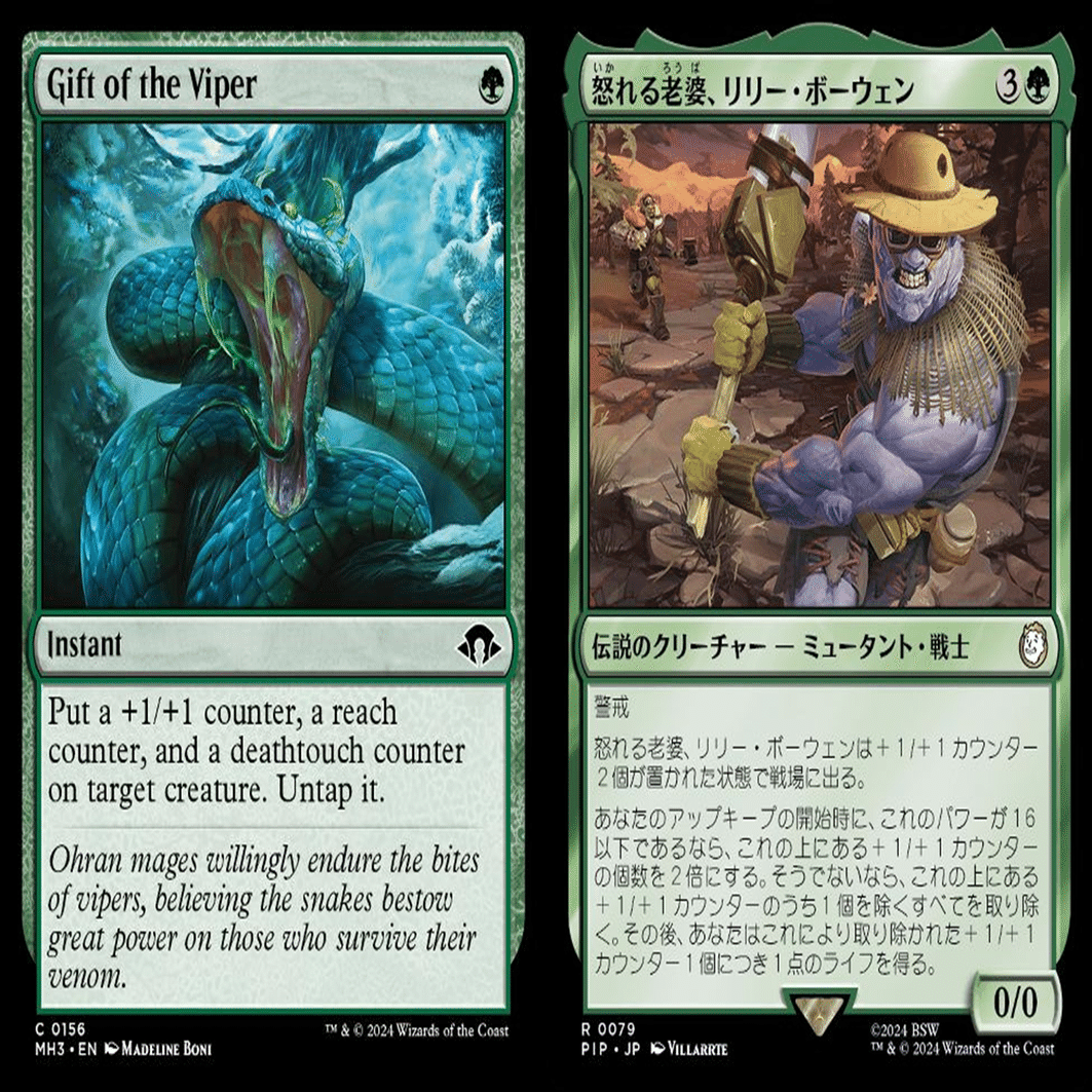 EDH】2026年の統率者にクレオパトラいかがでしょうか【ブラケット3想定