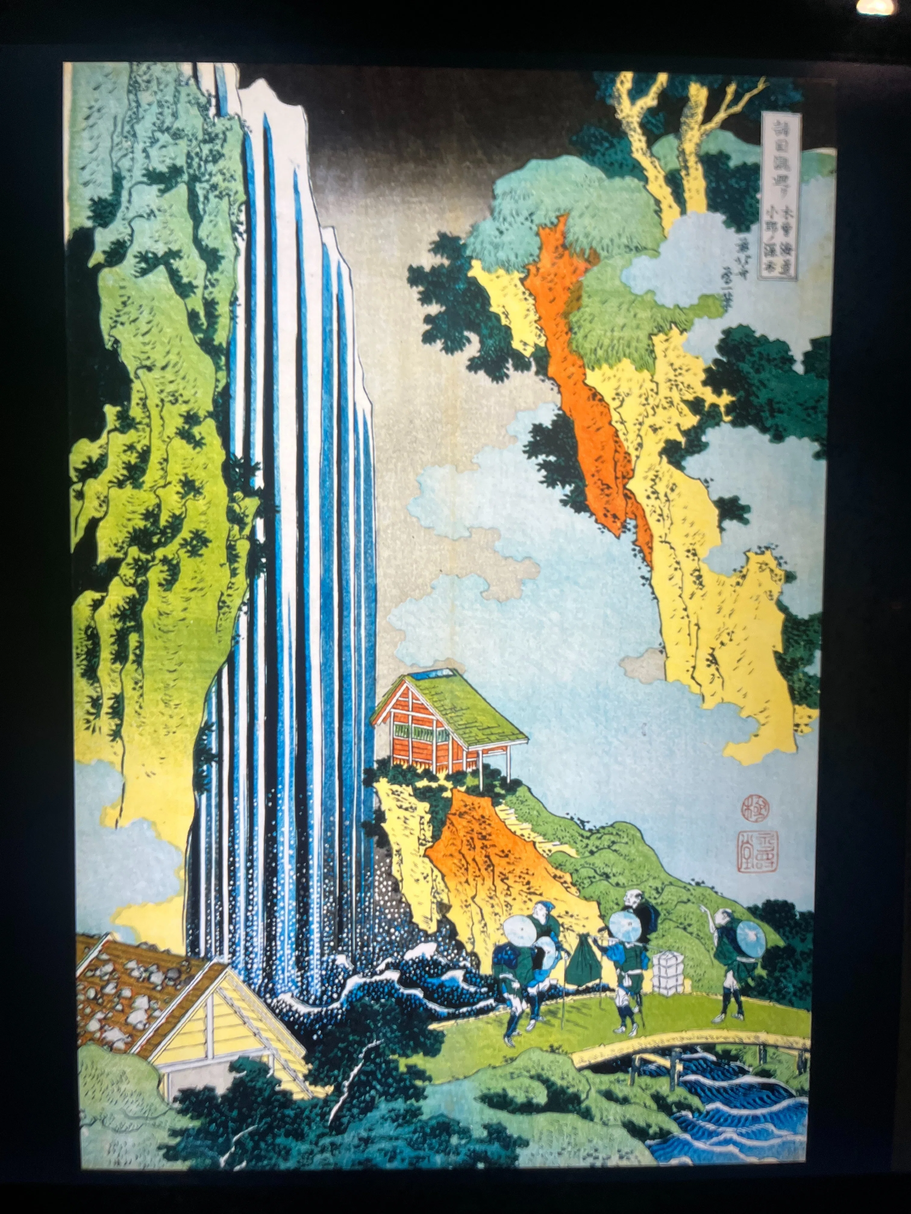 太田記念美術館'26～浮世絵おじさんフェスティバル③｜かずくんの備忘録