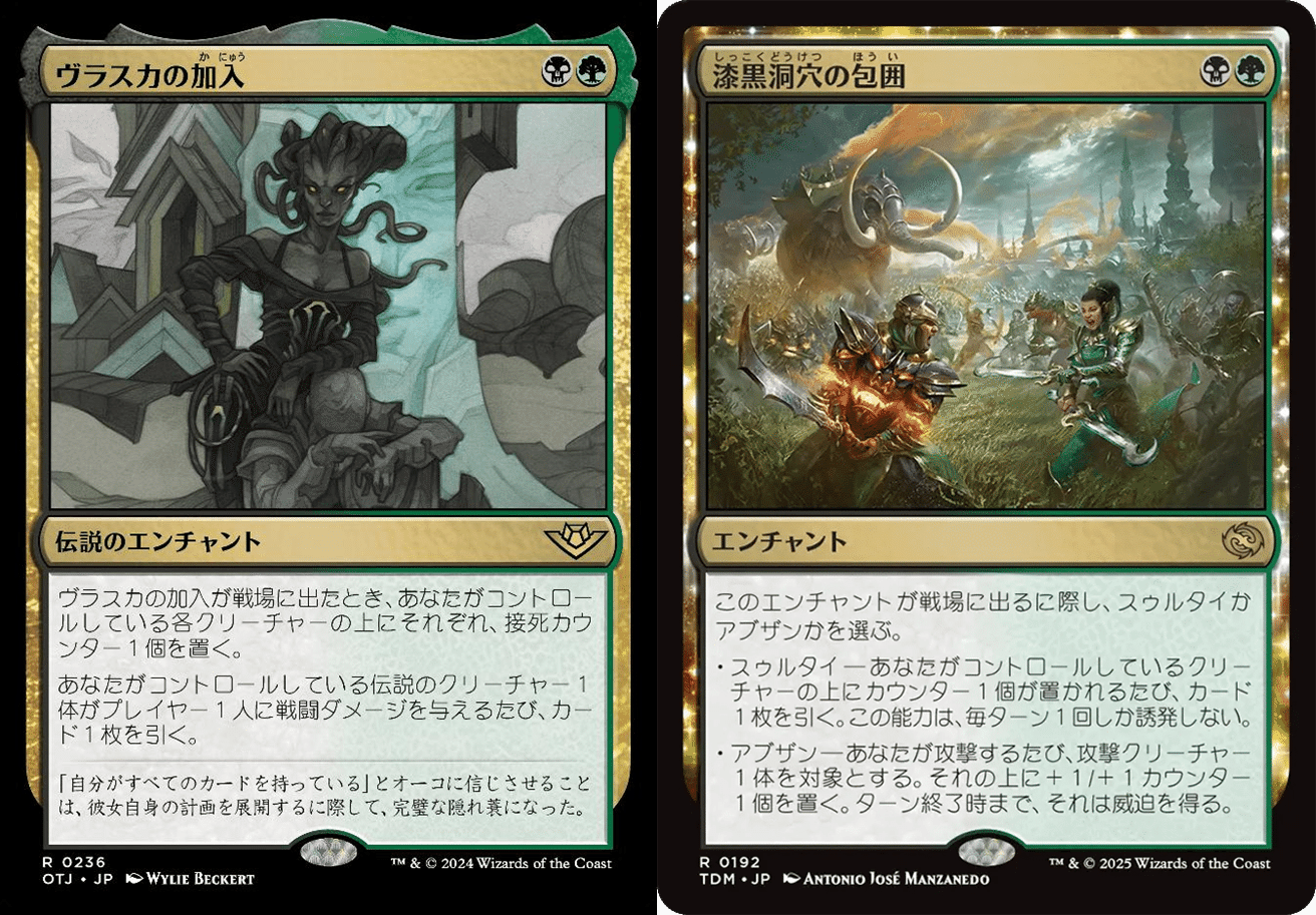 EDH】2026年の統率者にクレオパトラいかがでしょうか【ブラケット3想定