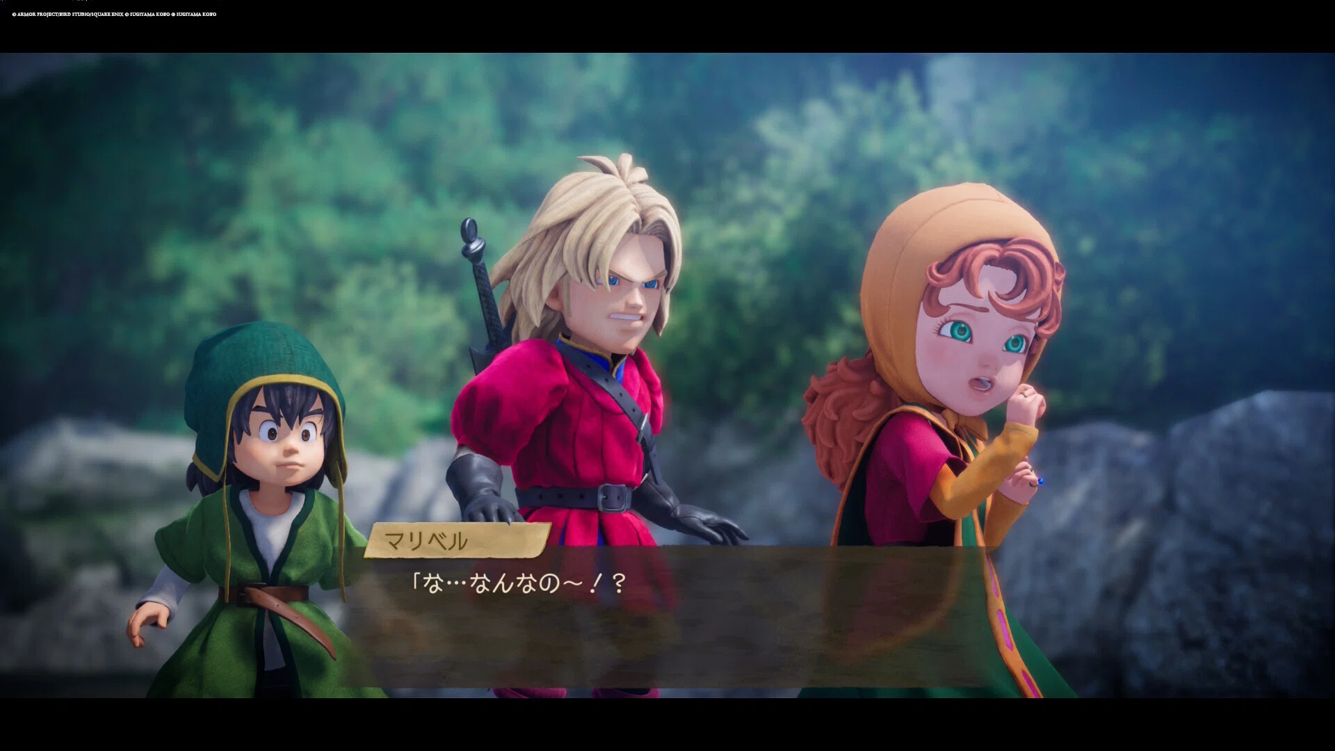 DQⅦ 先行プレイ版】さっそく遊んで楽しんだ感想が語りたい｜紺色わさび