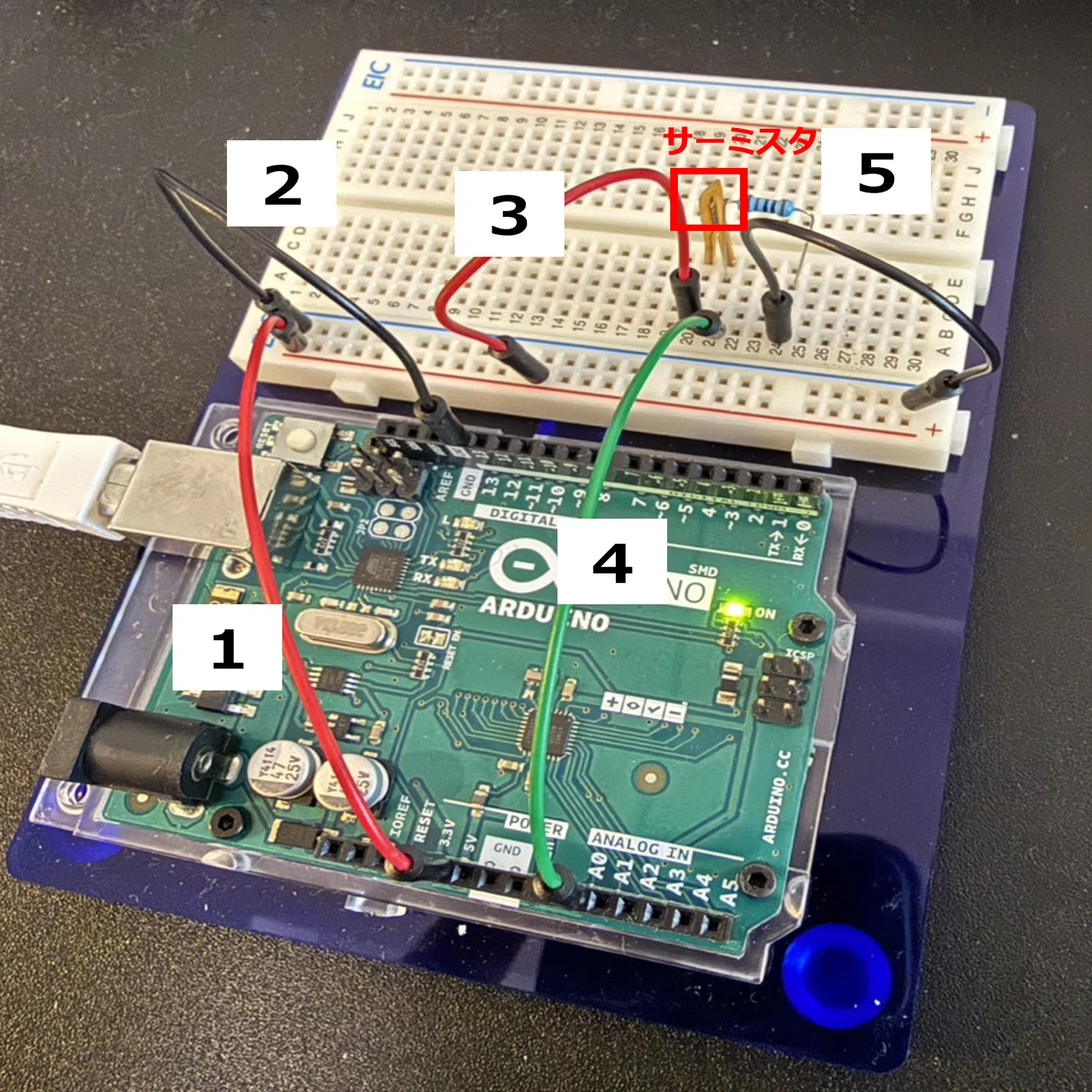 Arduino とサーミスタ（103JT-025）で温度を測定、PC上で表示する方法