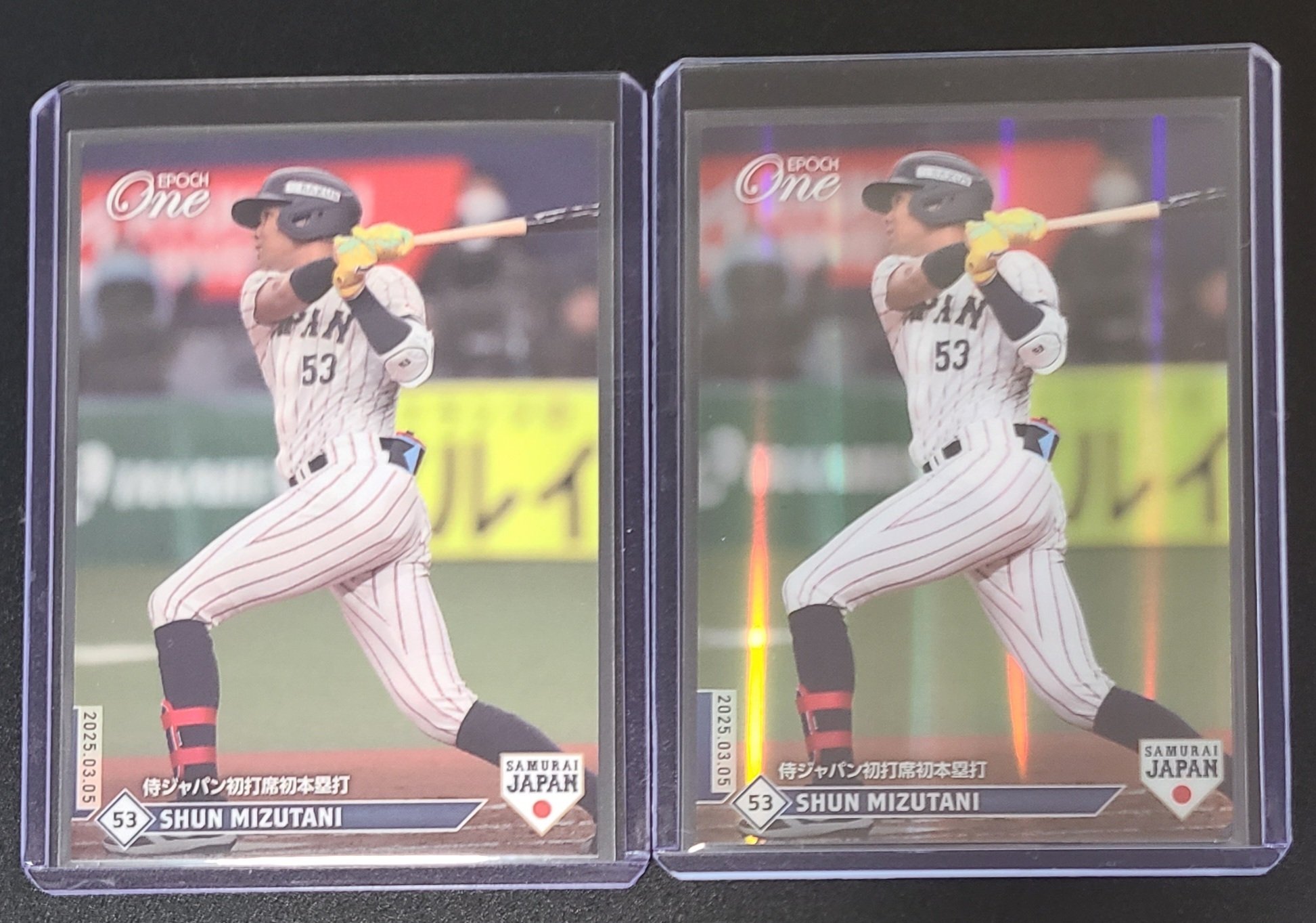 匿名即日発送　水谷瞬　SUPER LLIC FIGHTERS 新品 匿名即日発送 水谷瞬 SUPER METALLIC FIGHTERS 新品 匿名 水谷瞬 SUPER