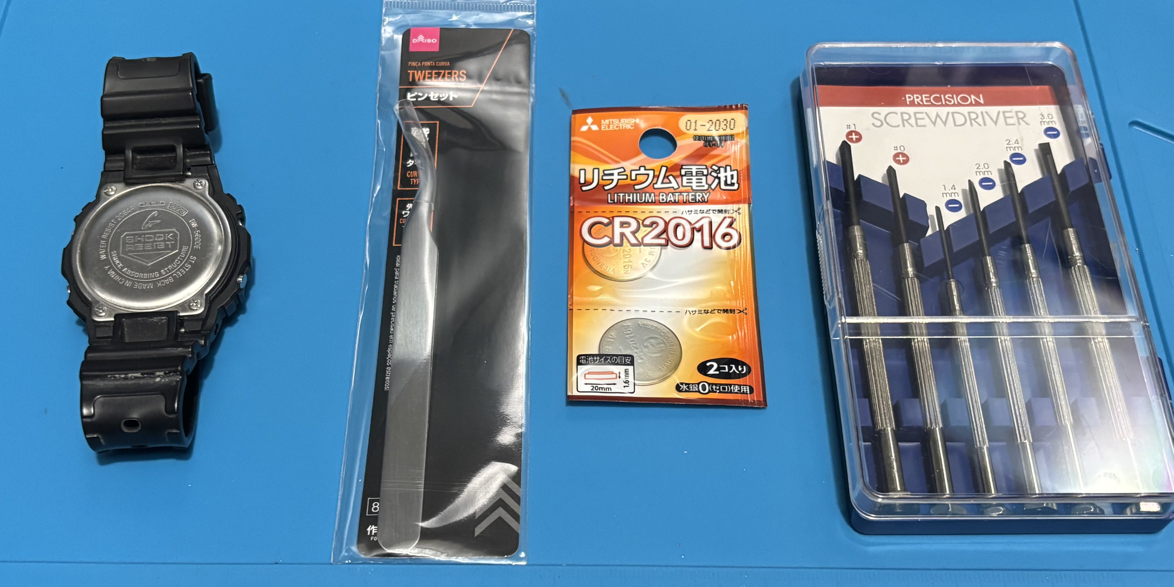 勝手にG-SHOCKの電池交換しやがれ！｜ヌーポス