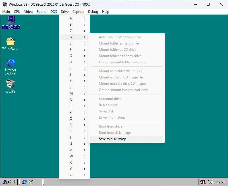 Win16 自宅で発掘したWin16ゲームの動作環境を作る|NAOKIYA