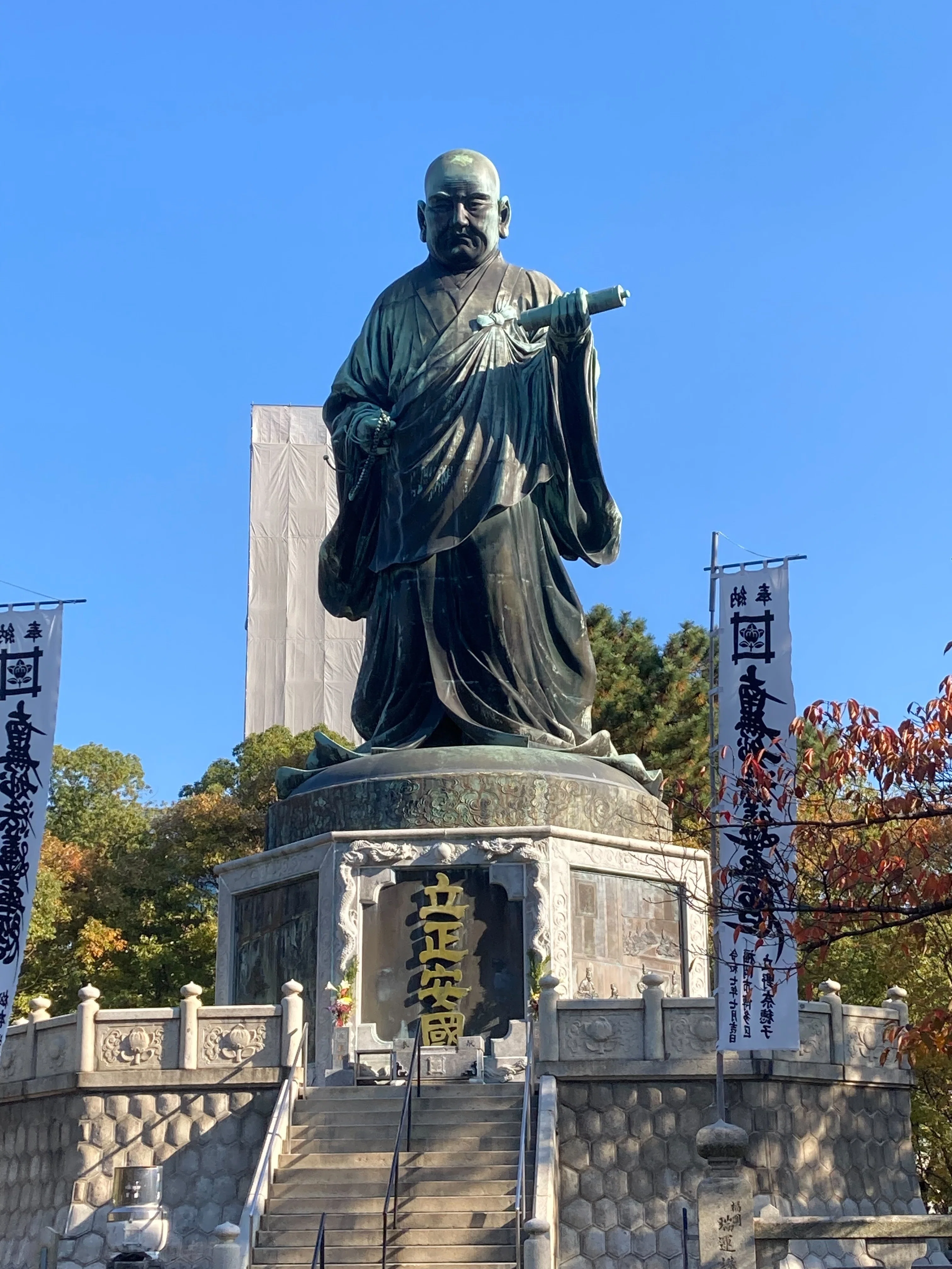 銅像巡り①】福岡県庁近くにひっそりと佇む日蓮聖人像：福岡県福岡市